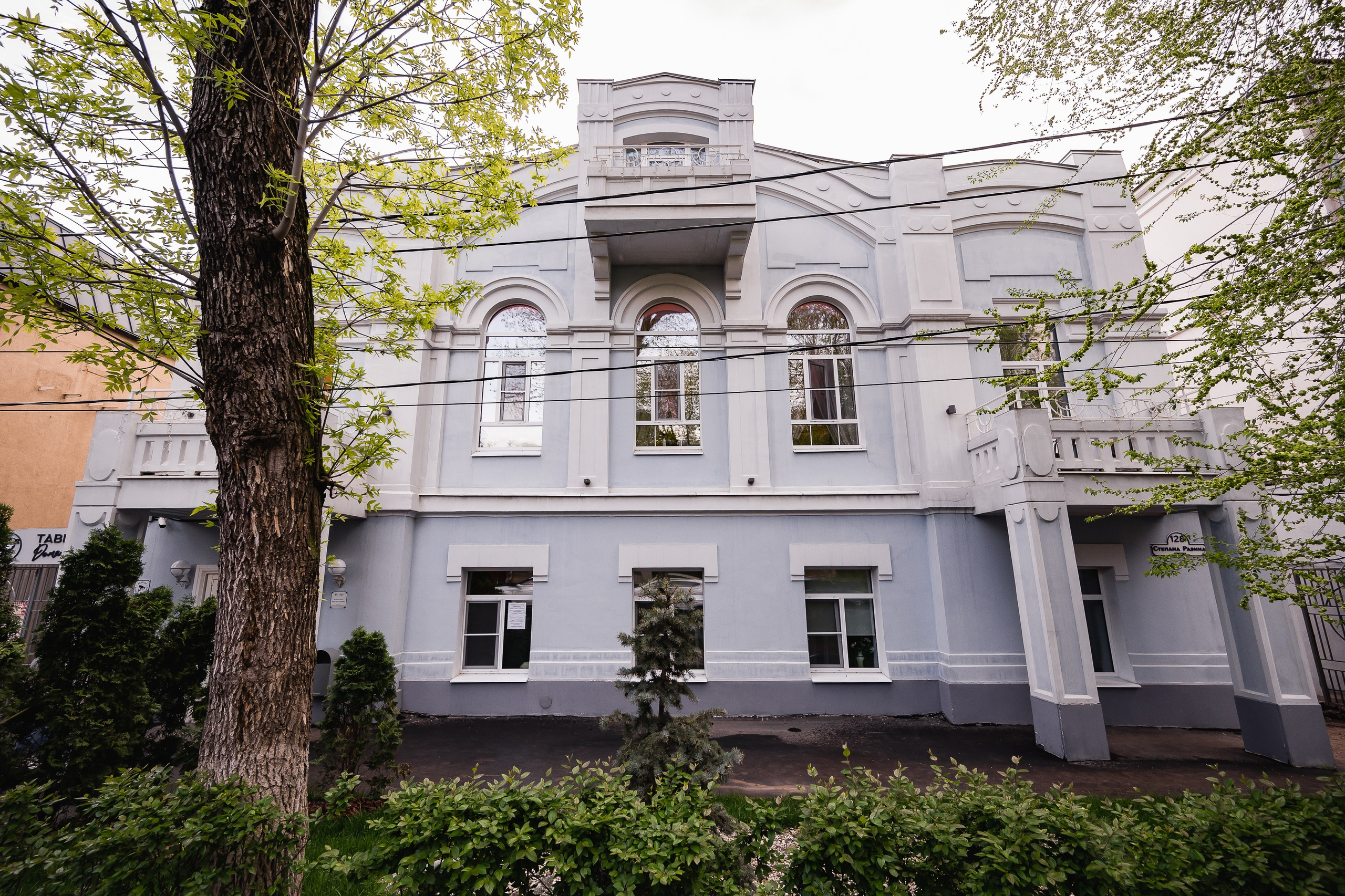 Современная классика. Свадебное агентство Reverence Самара