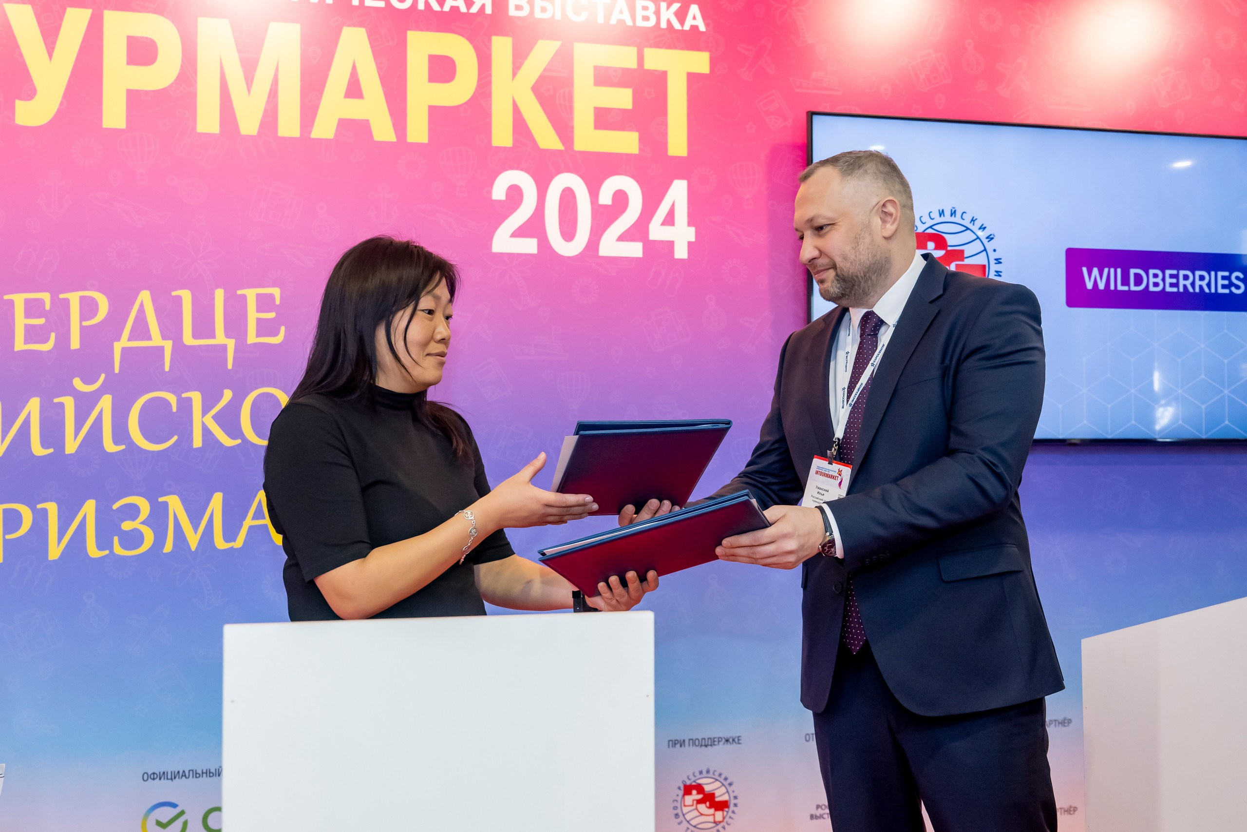 Выставки. Foto-Zuev фотография как искусство