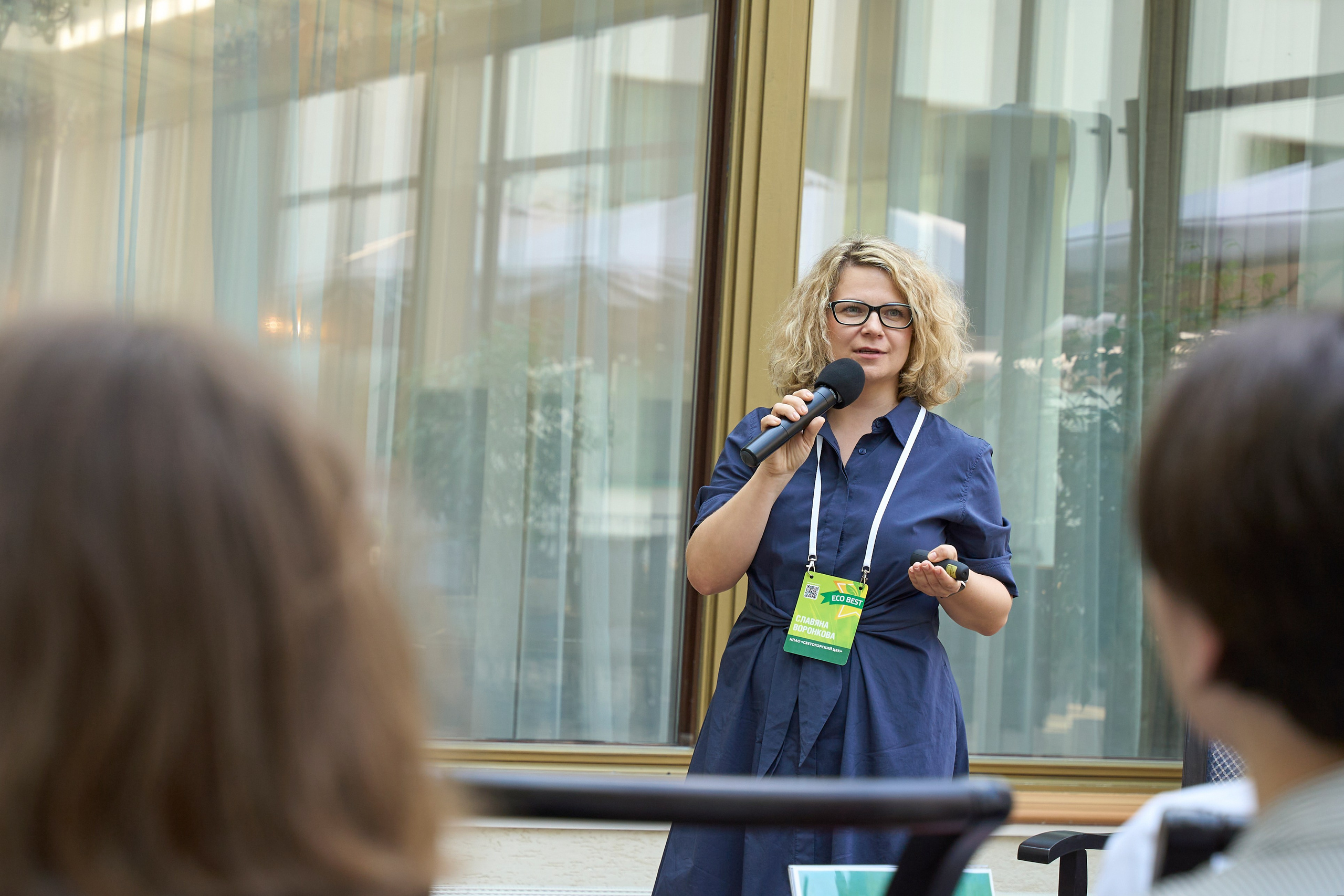 ECO BEST FORUM. Yankovski_001