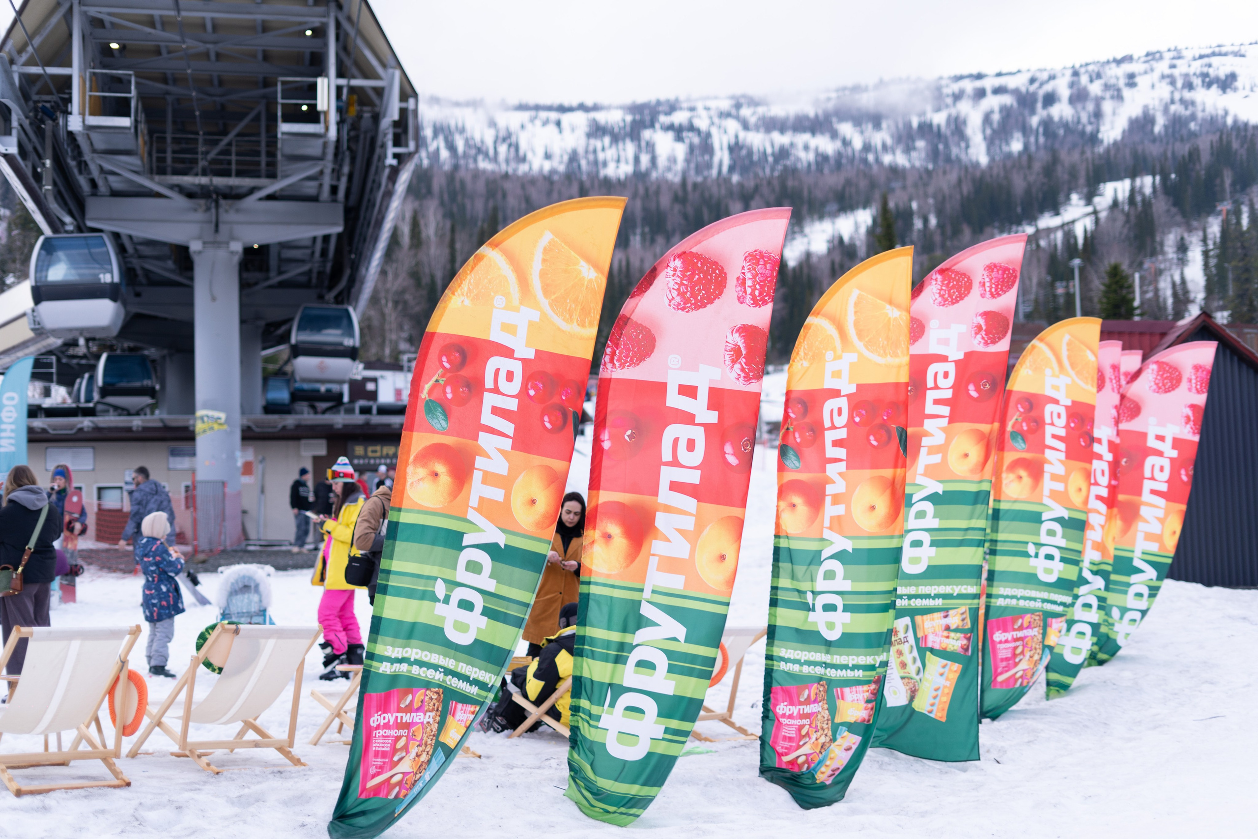 Грелка 19.04.24. Анастасия Паршукова — фотограф Шерегеш Новосибирск