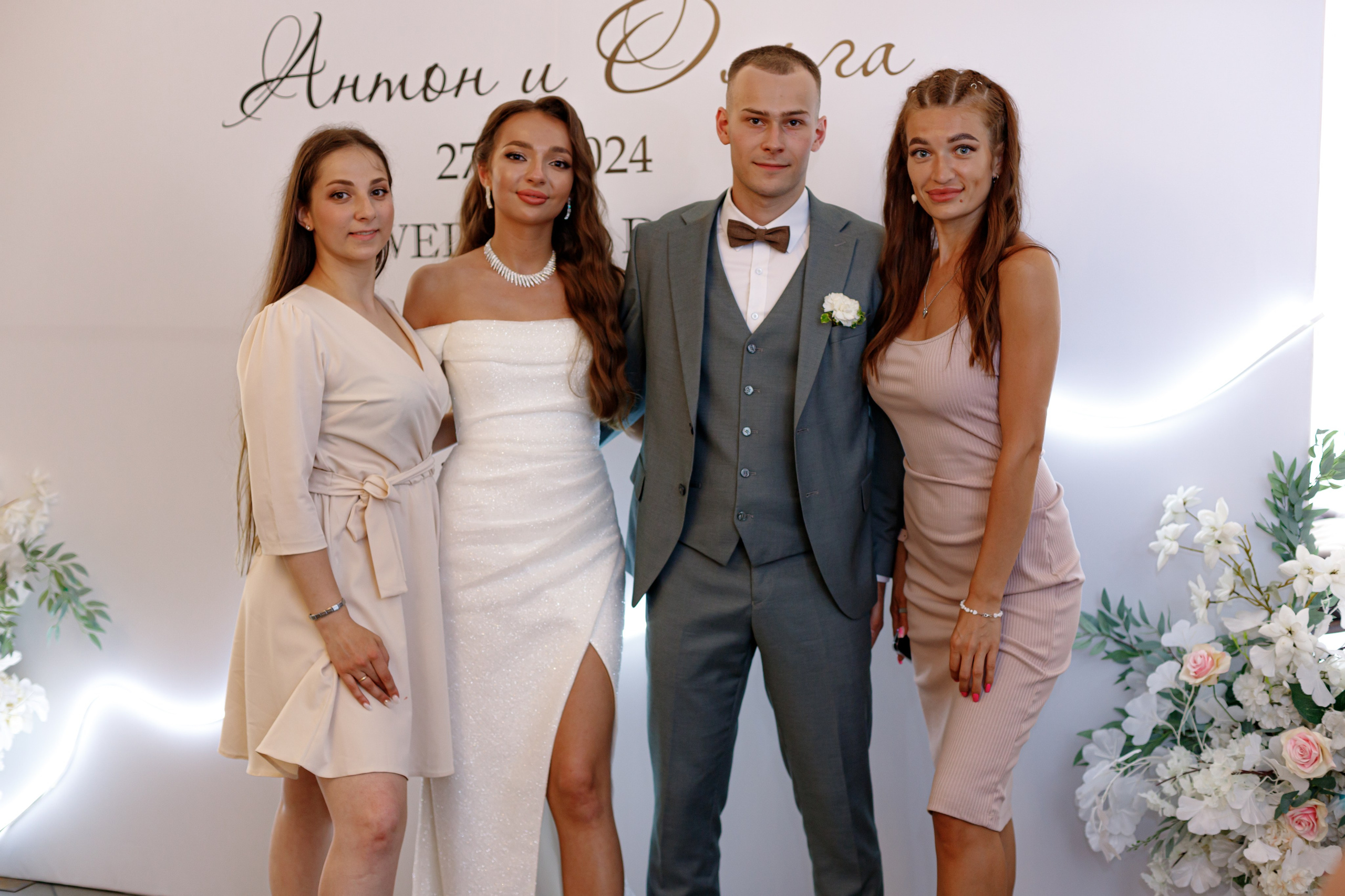 A&O wedding day. Photokarish