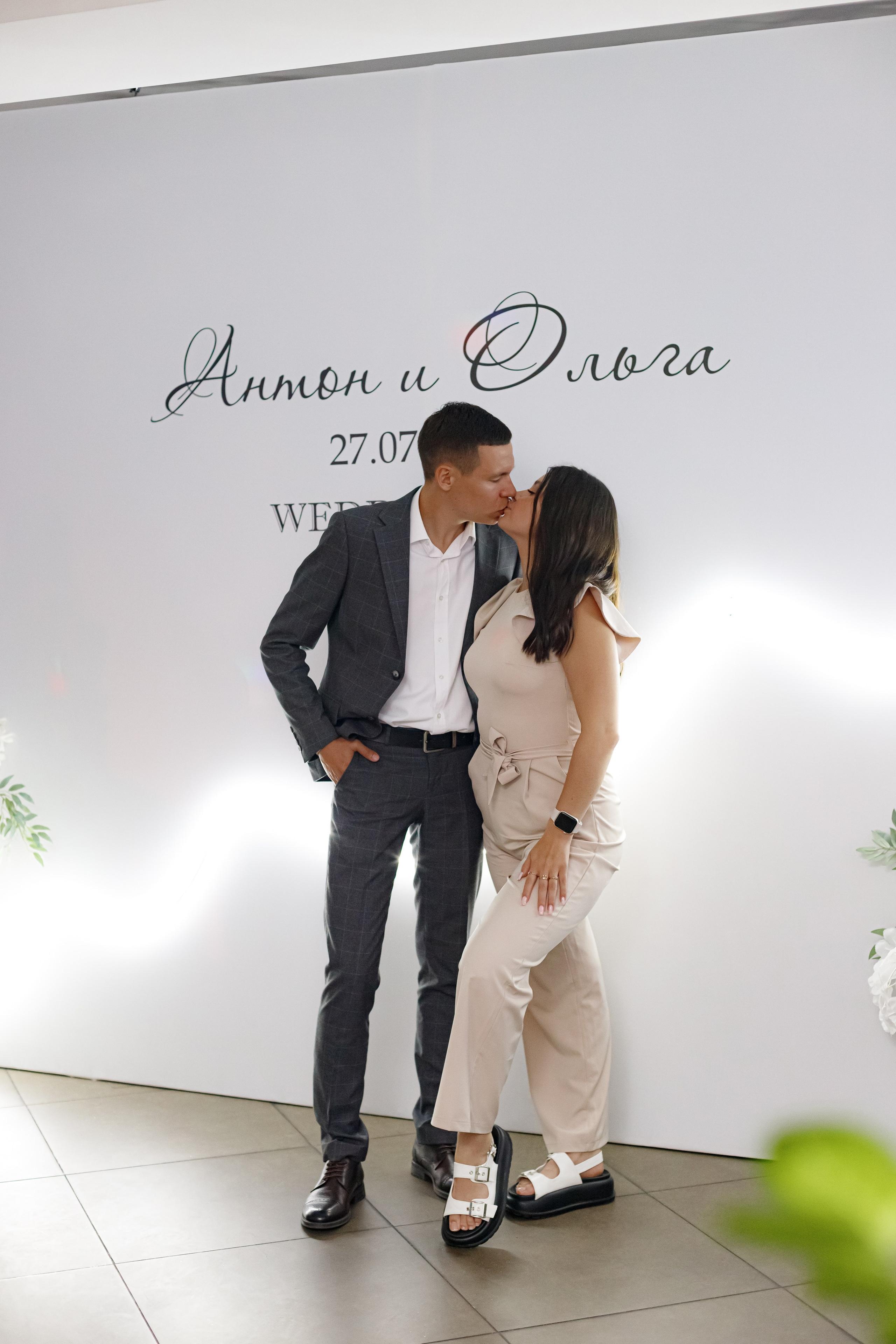 A&O wedding day (1). Photokarish