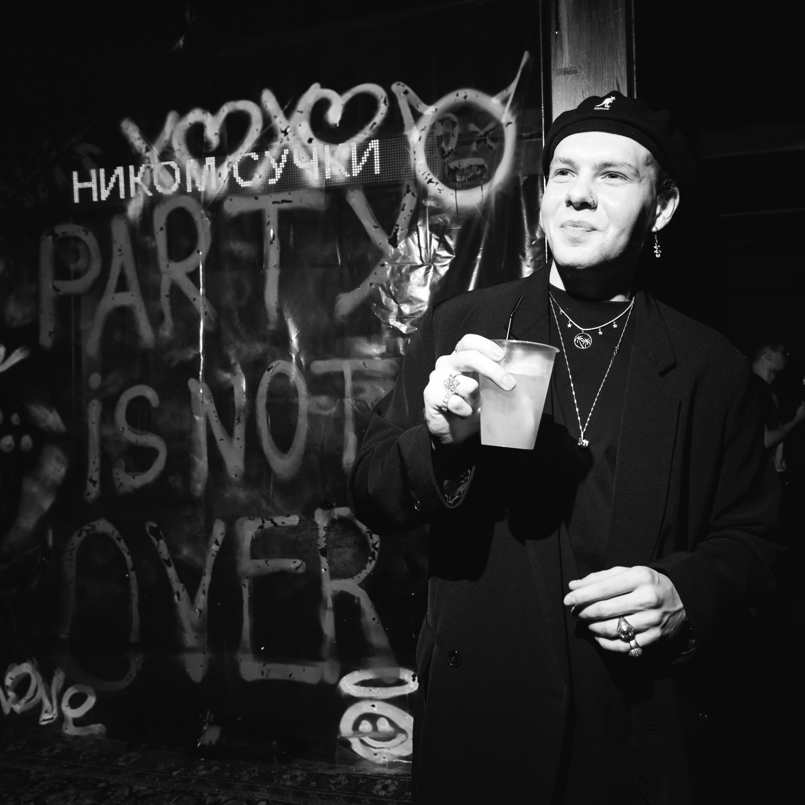 Вечеринки. Евгений Матвеев — фотограф в Санкт-Петербурге