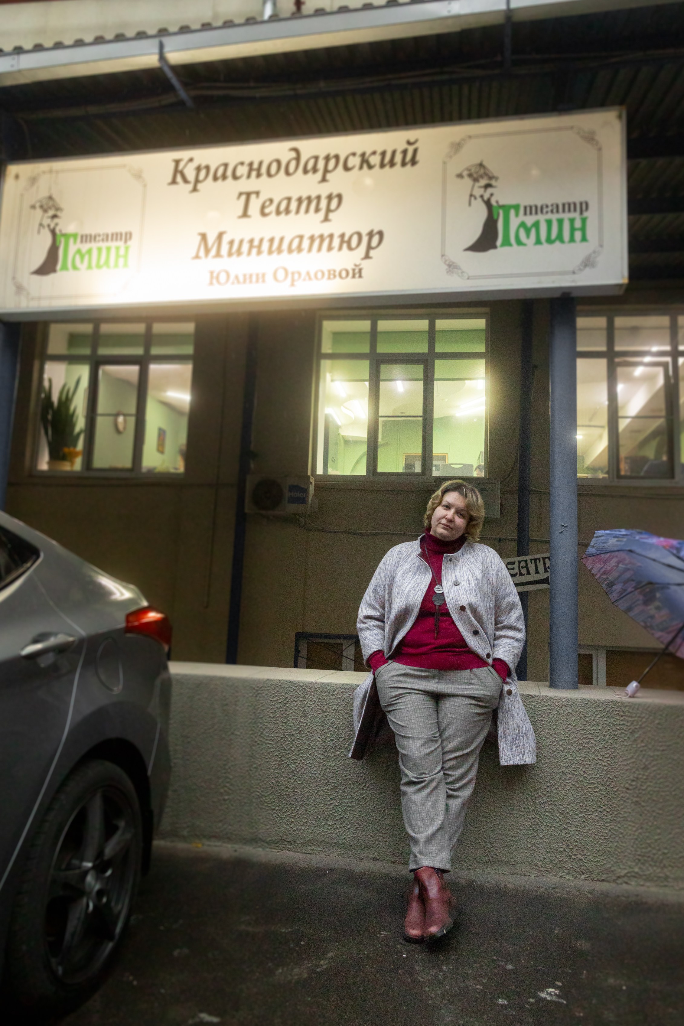 Юлия Орлова. Режиссёр театра «Тмин» | Фото. Фото и видеосъемка любых мероприятий в городе Краснодаре и Краснодарском крае. Щеколдин Антон