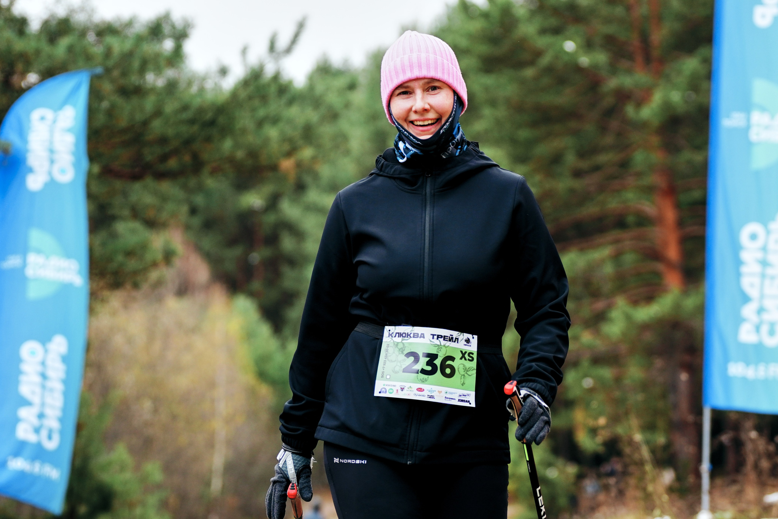 Klukva trail. Фотограф