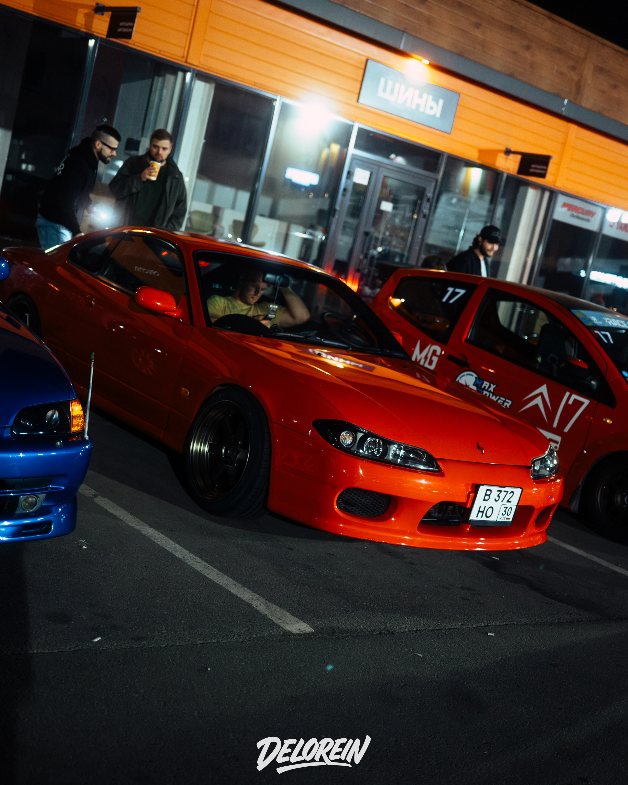 Downfly 10 сентября 2025. DeLorein