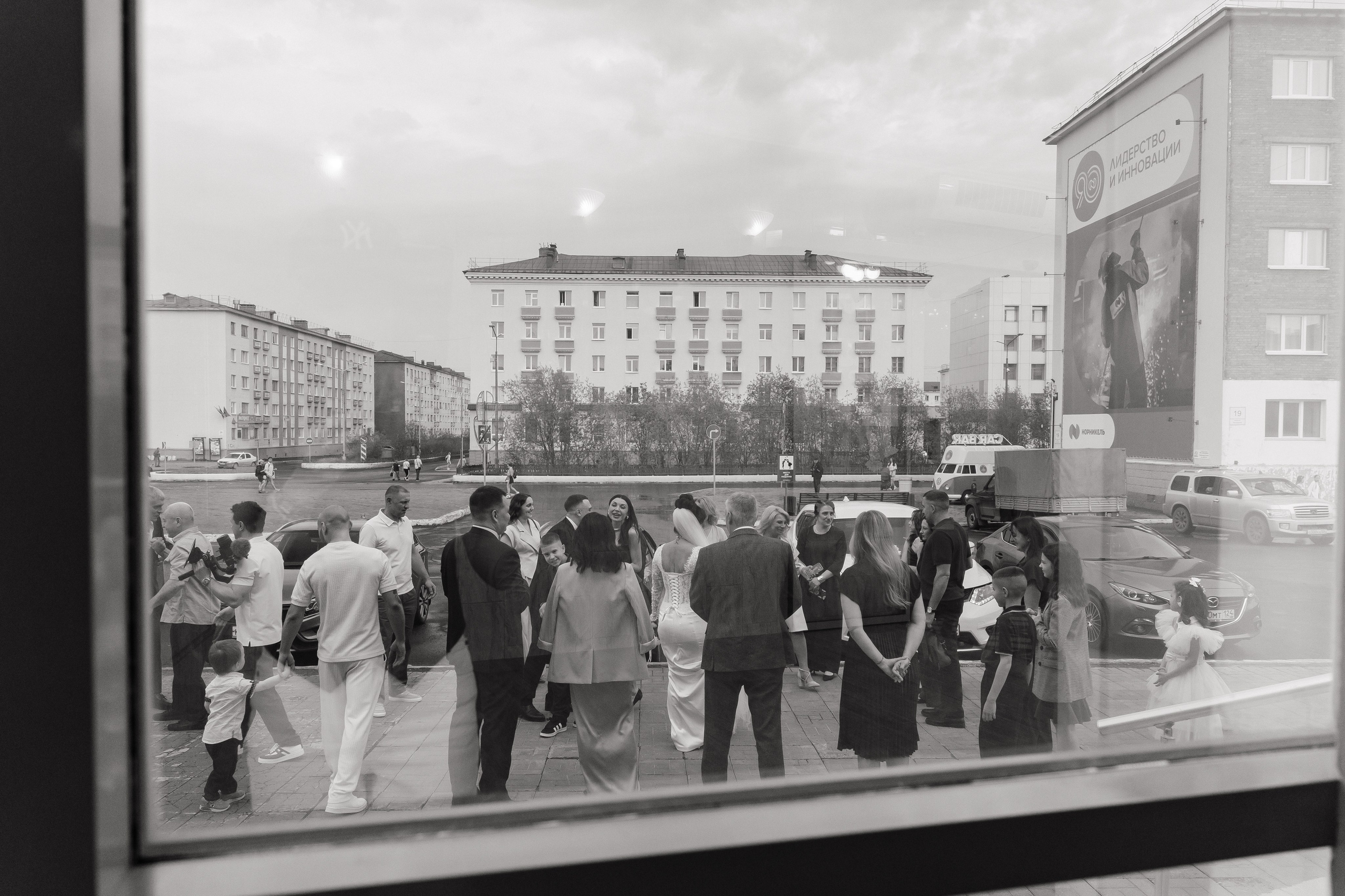 Сергей и Ирина 20.06. Фотограф Норильск, Москва
