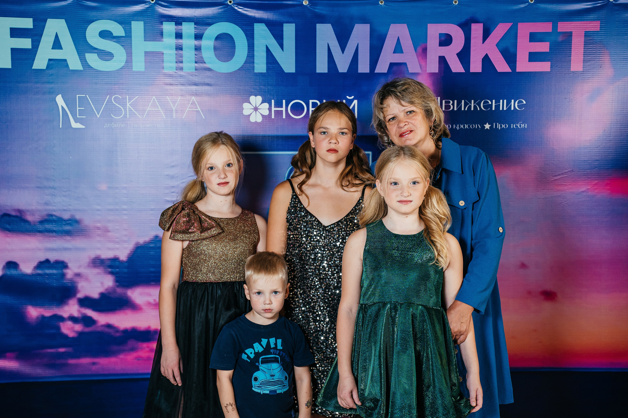 Fashion Market. Фотограф Иркутск / Хомутово