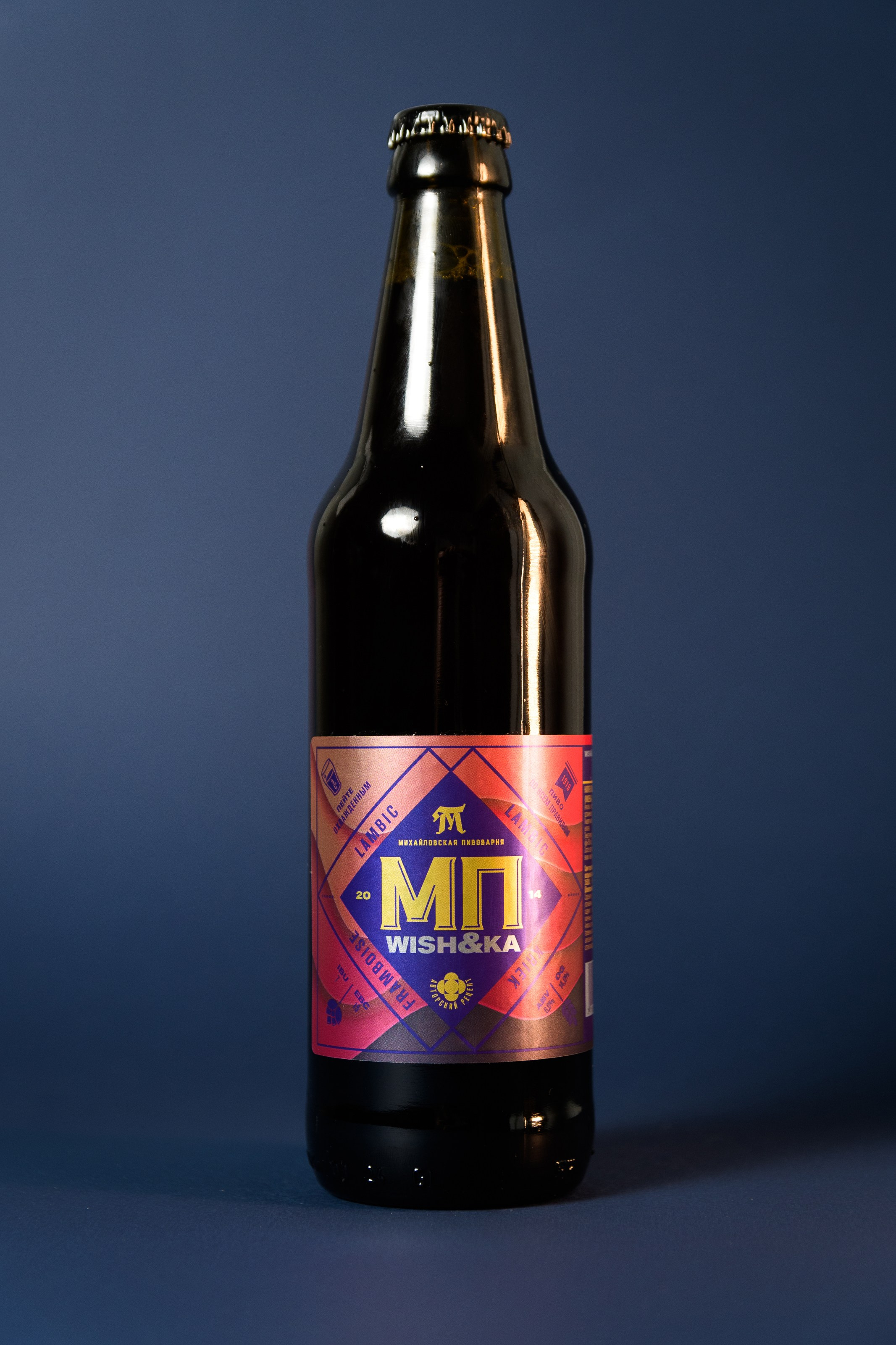 Предметная съемка для «Михайловской Пивоварни». Репортажный фотограф в Ставрополе