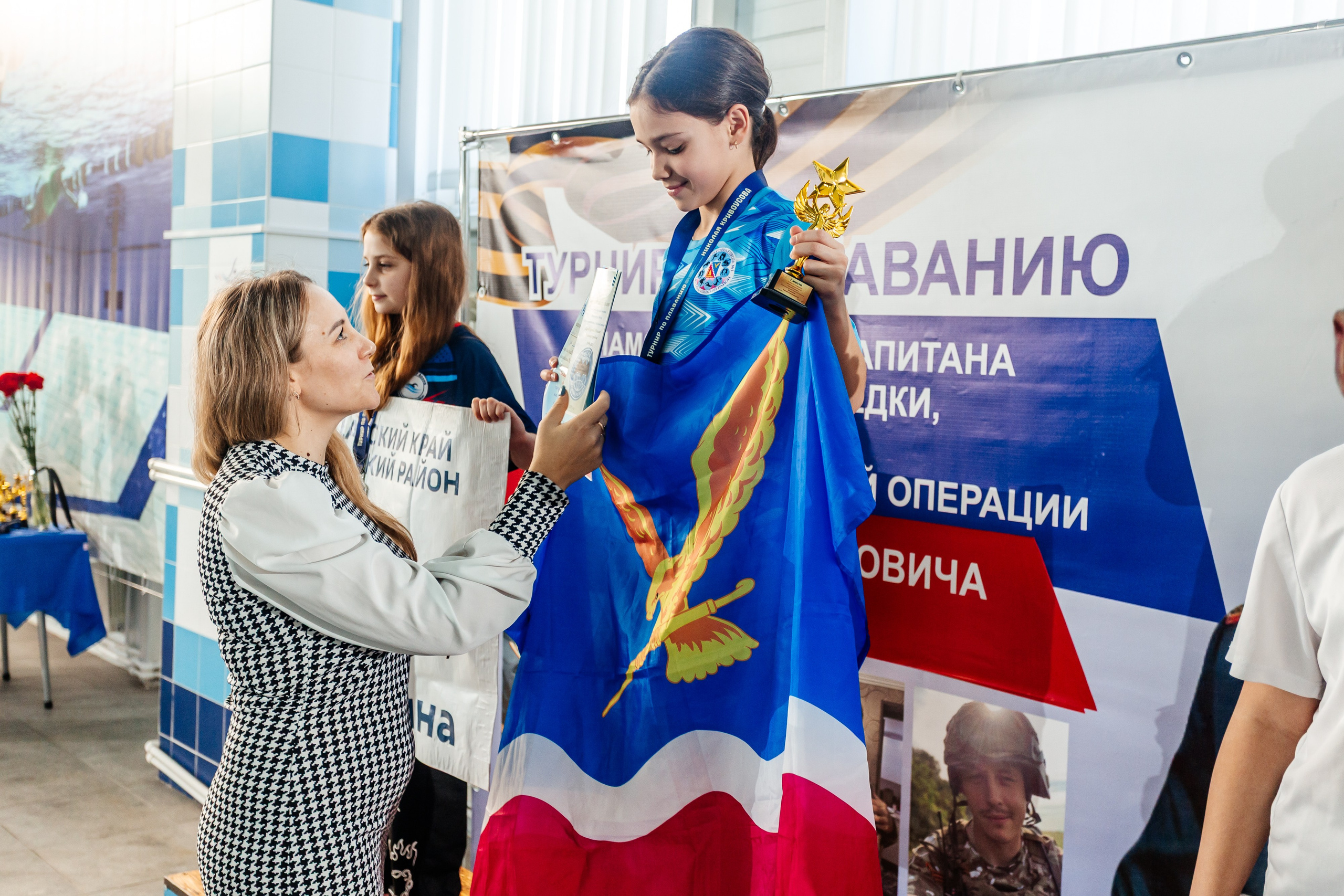 Школа плавания «Виктория». Свадебный фотограф в Краснодаре Николай Крауз