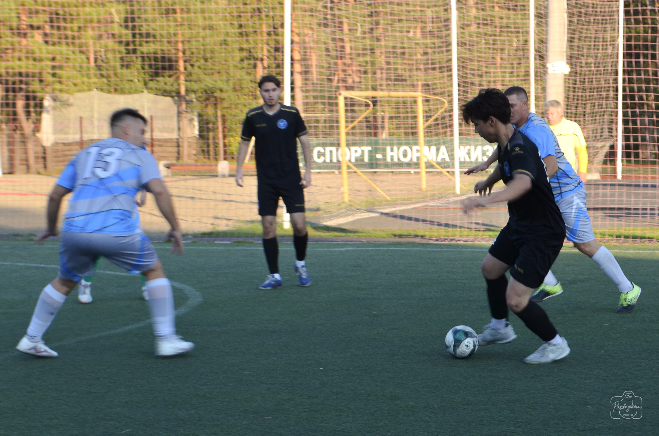 ASM GROUP vs ССК Форс-АлтГУ|25.08.2025. Фотограф-видеограф Познякова Любовь