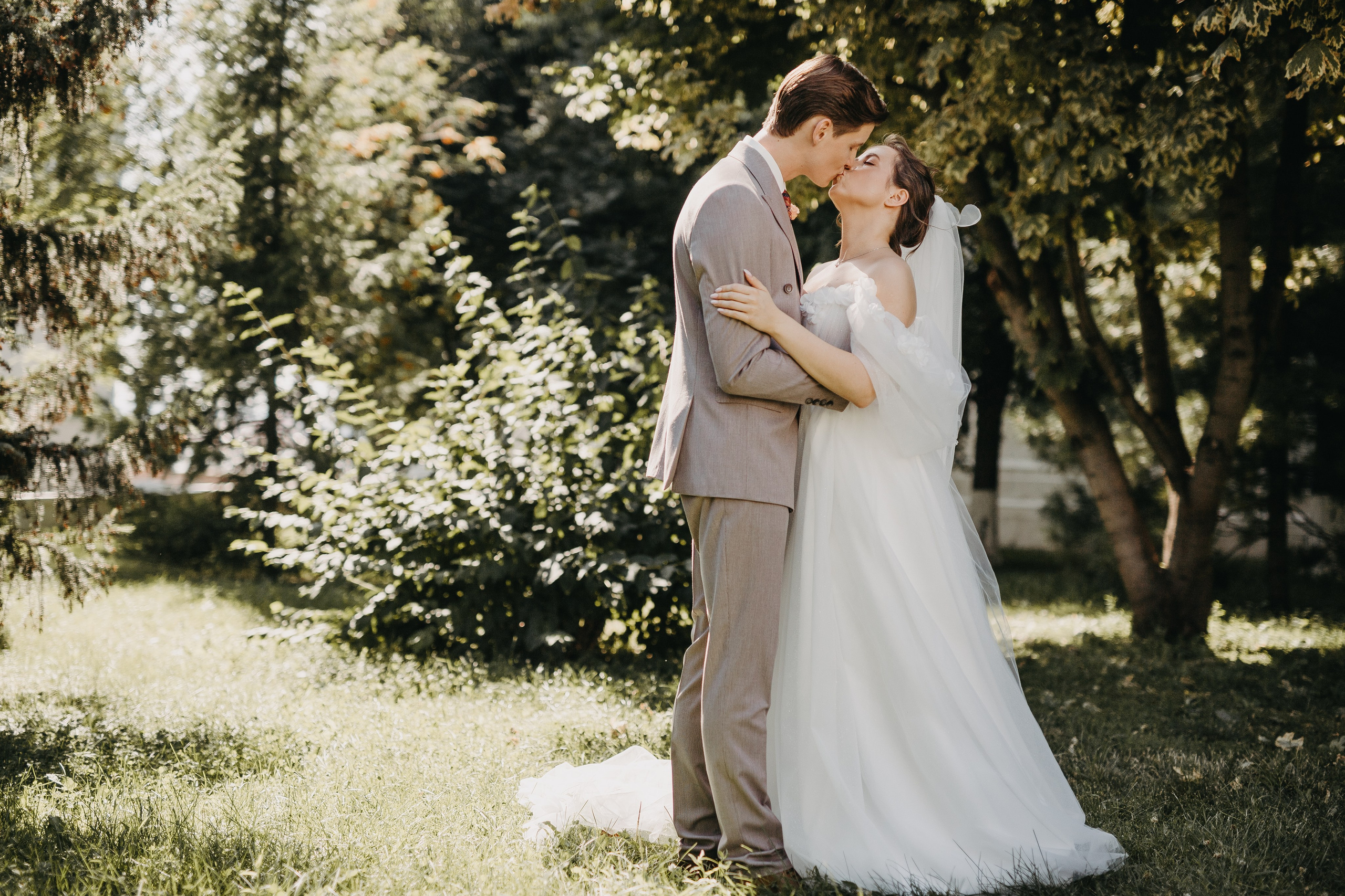 Андрей и Алия 2025. Главная