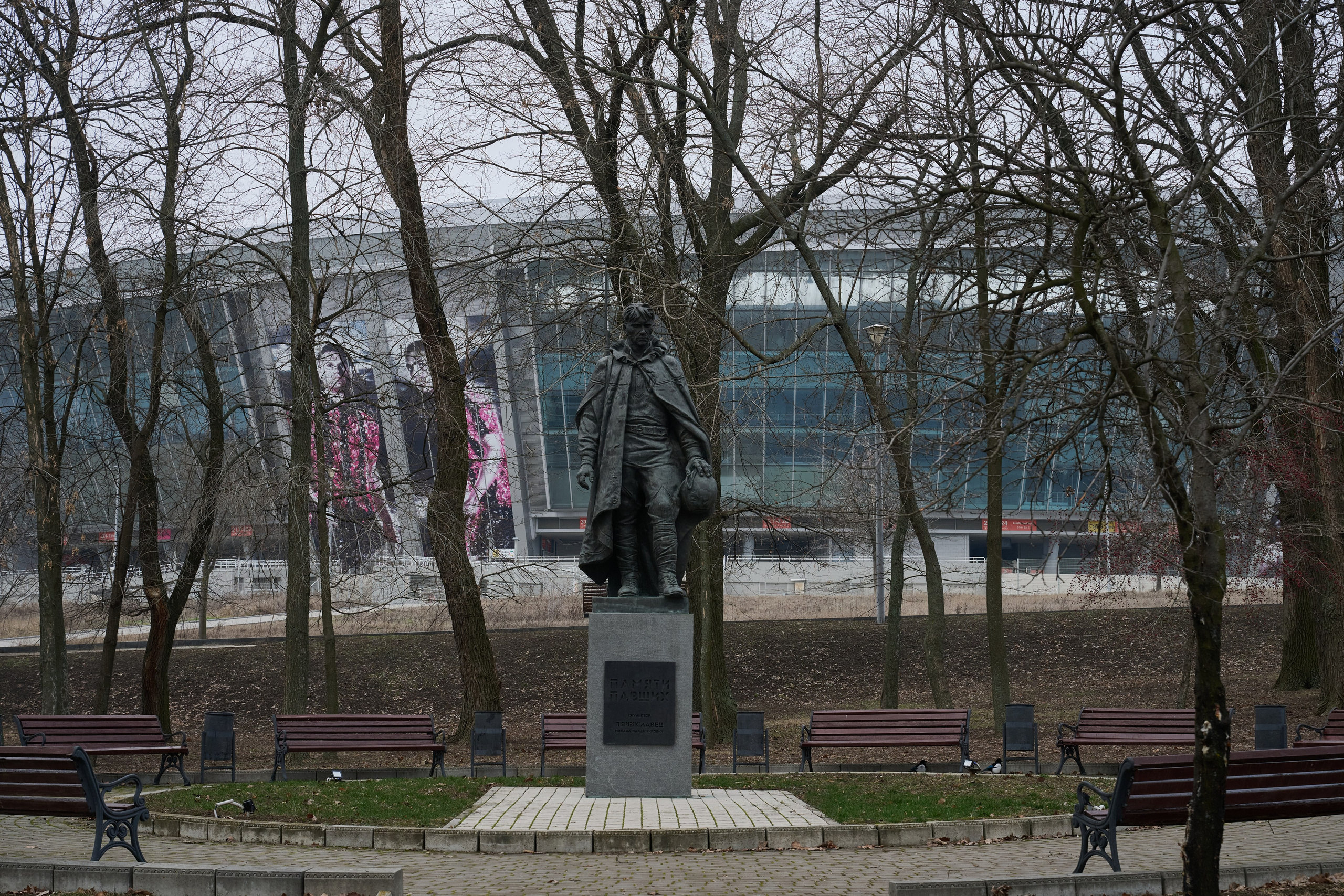 Донецк. Январь 2026. Фотопроект «Территории»