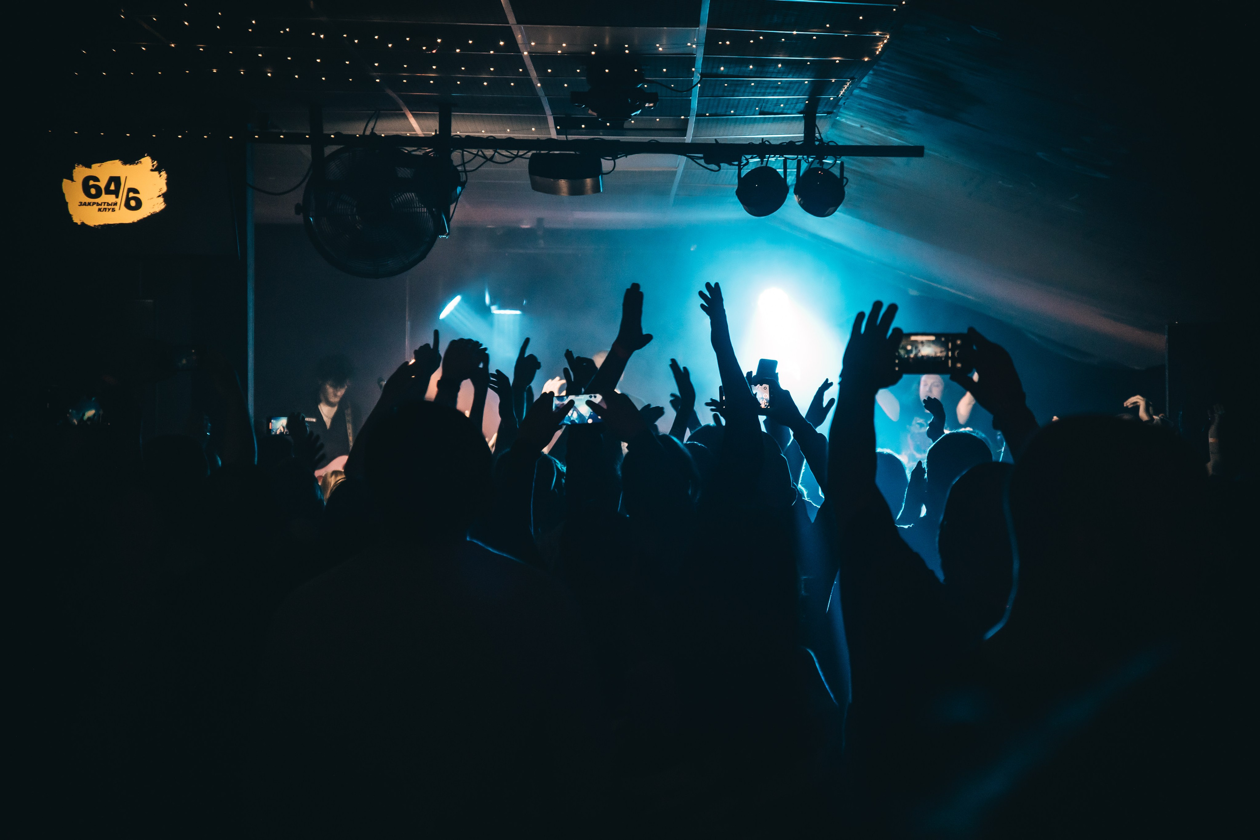 Потомучто. Красноярск, 28.02.2025, бар 64/6. Фотограф Регина Крикунова г. Красноярск