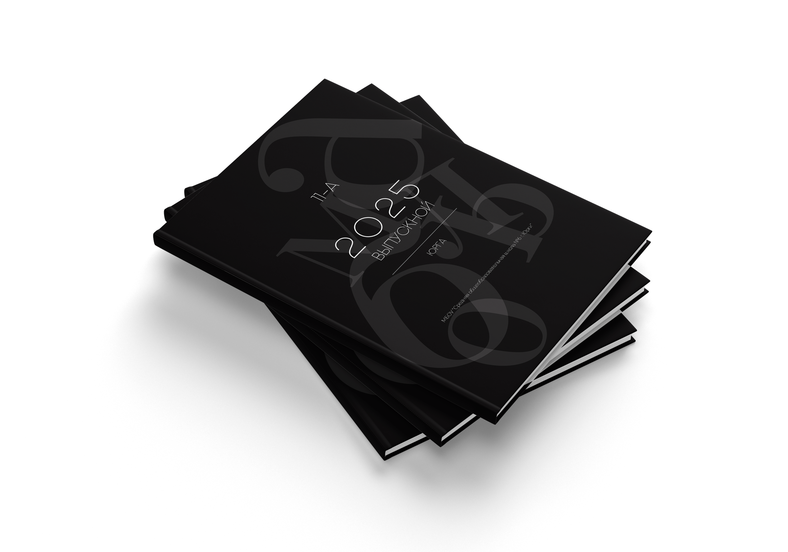 Старшая школа Юрга. Выпускные альбомы Юрга — Фотограф Светлана Тихонова