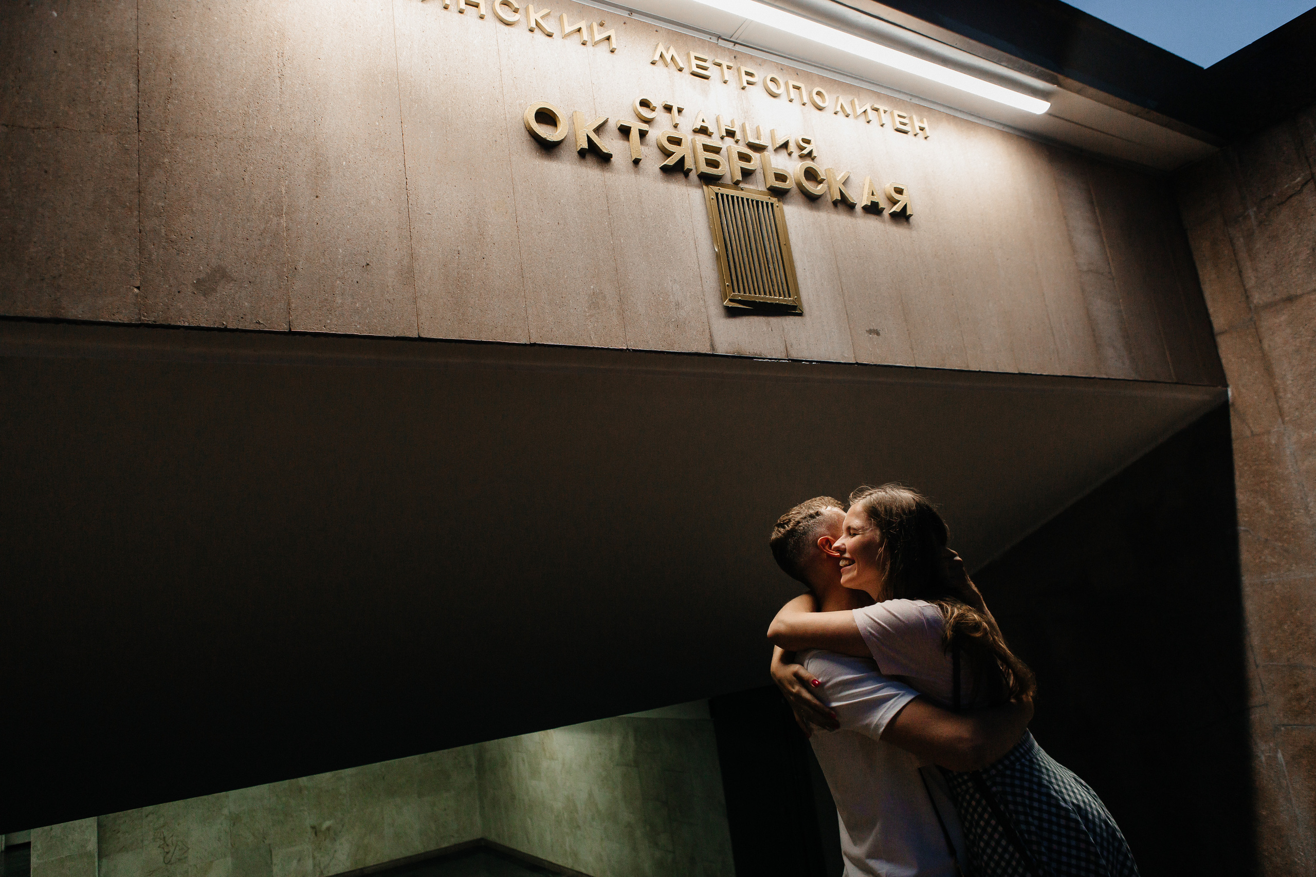 Love story , Свадебная фотосъемка в Минске. Свадебный фотограф Роман Медведев , Минск, Беларусь