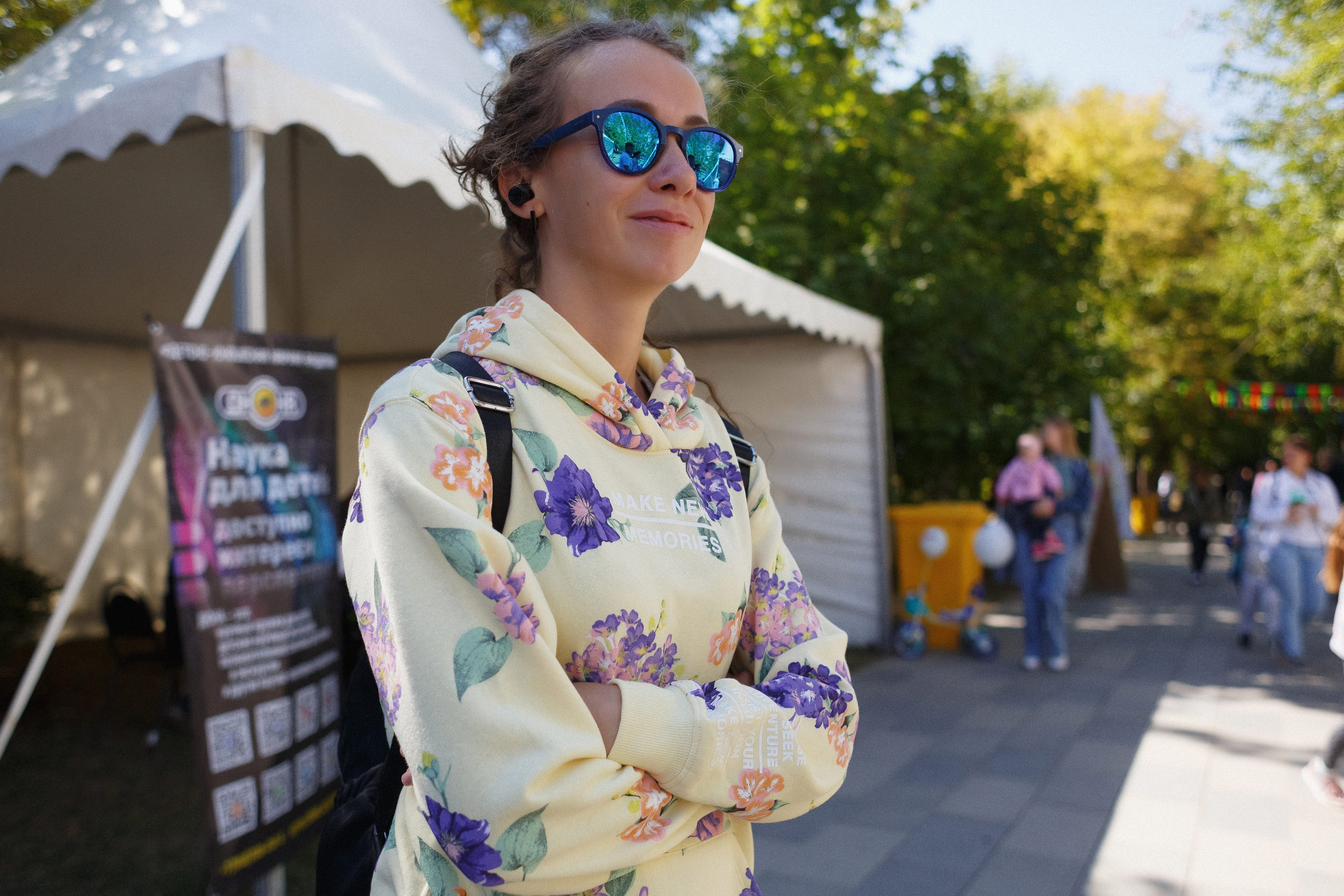Фотографии фестиваля в Приморском парке Таганрога. Свадебный и семейный фотограф в Таганроге Бакарюк Антон