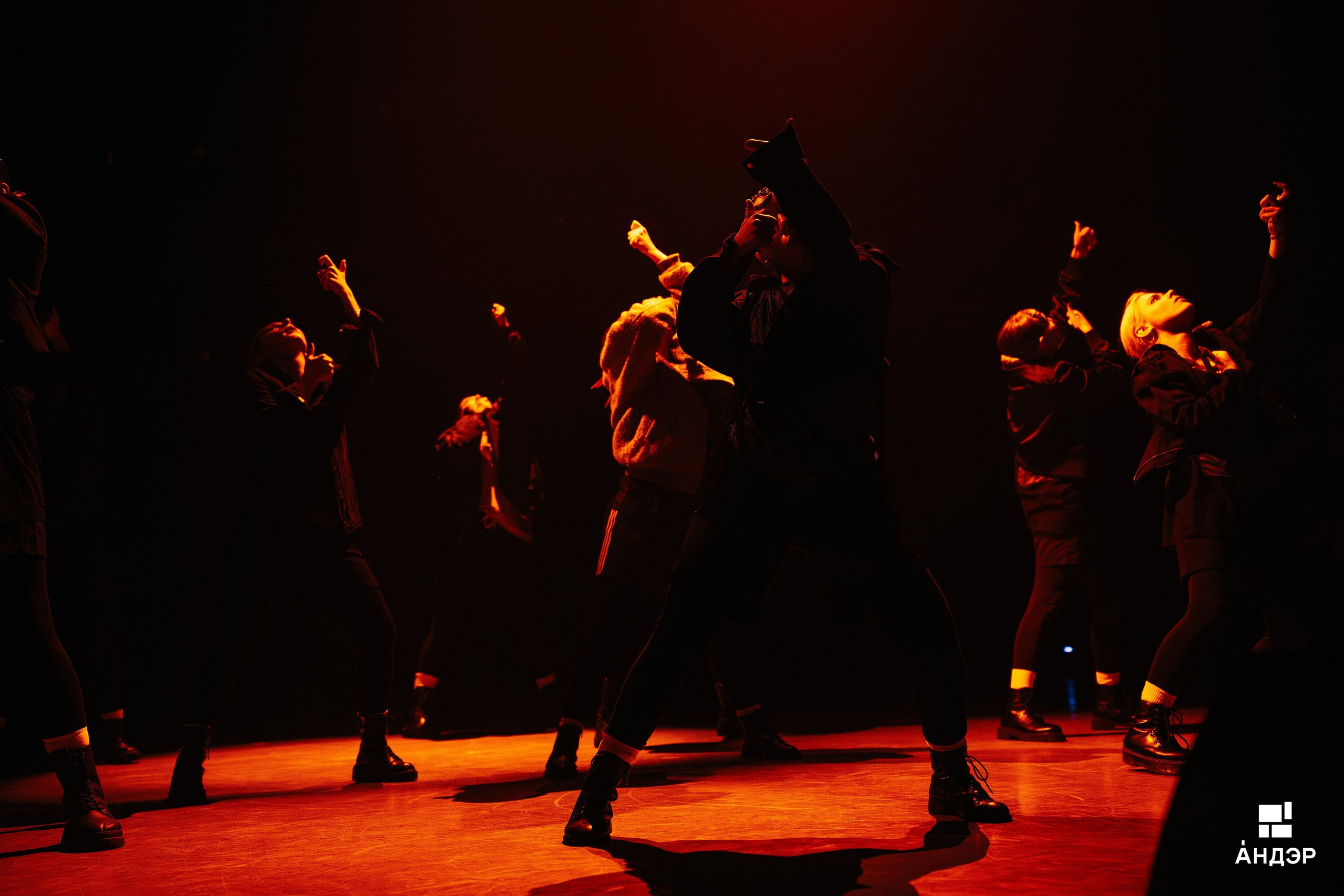 Андэр «Погружение». Фотограф в Воронеже Ольга Космодемьянская