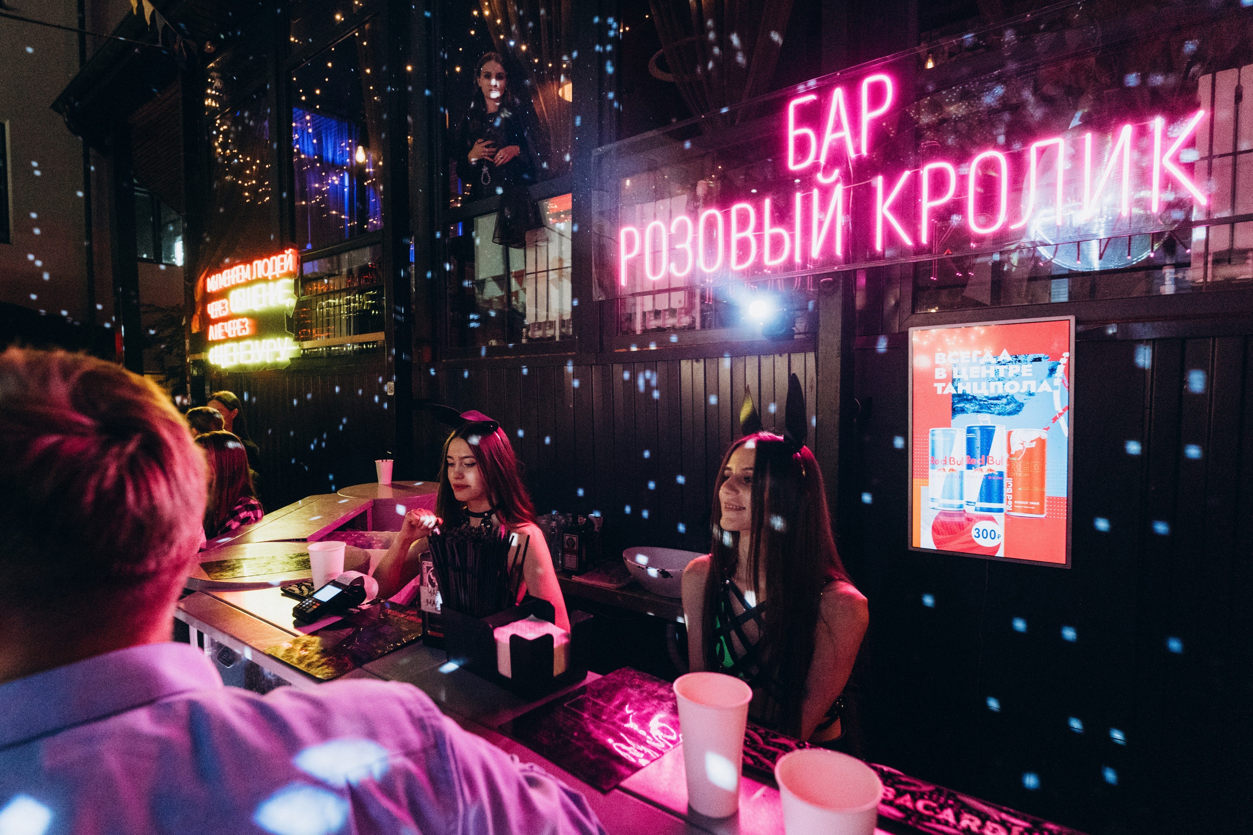 Коммуна. Фотограф в Воронеже Ольга Космодемьянская