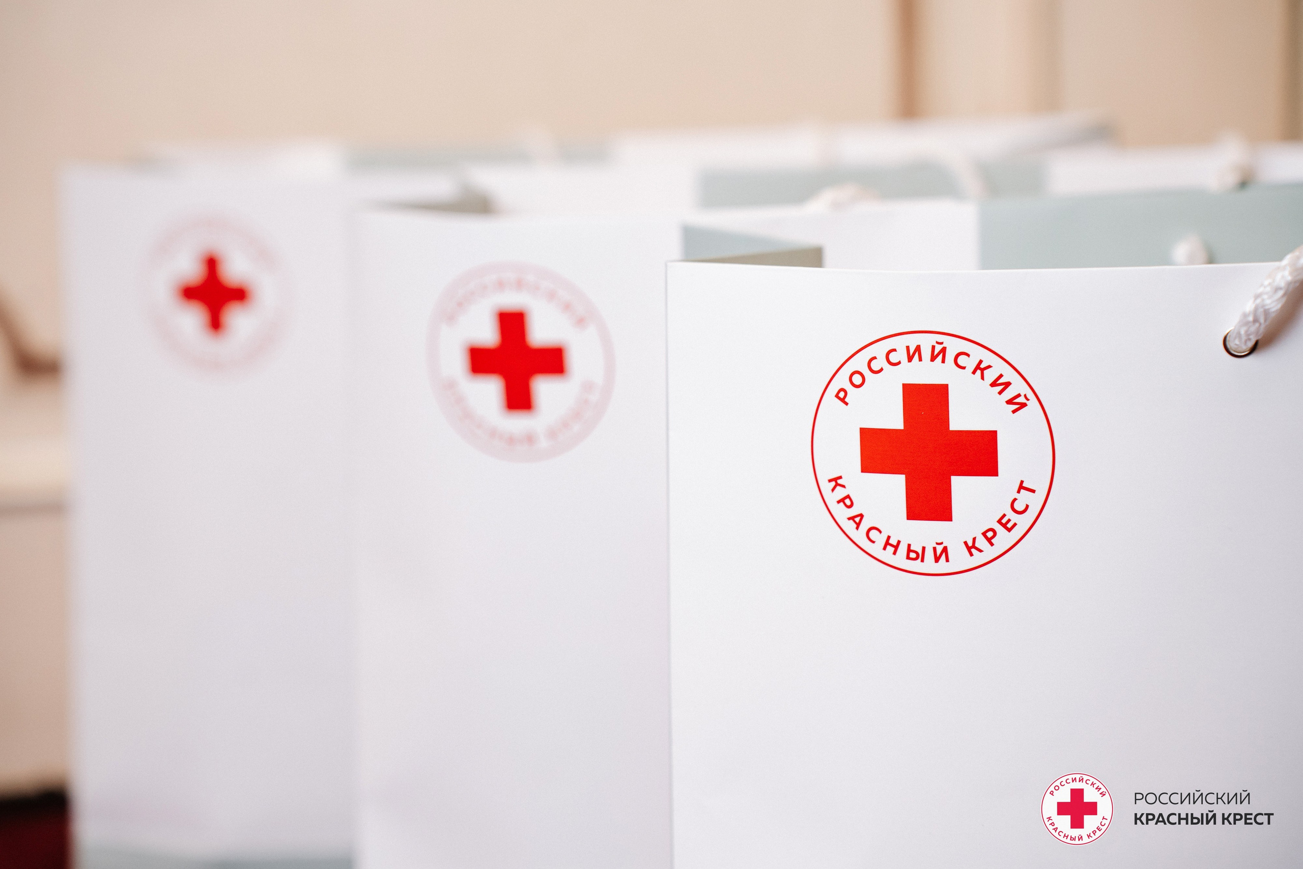 Красный крест | Дегас, медвежья берлога. Фотограф в Воронеже Ольга Космодемьянская