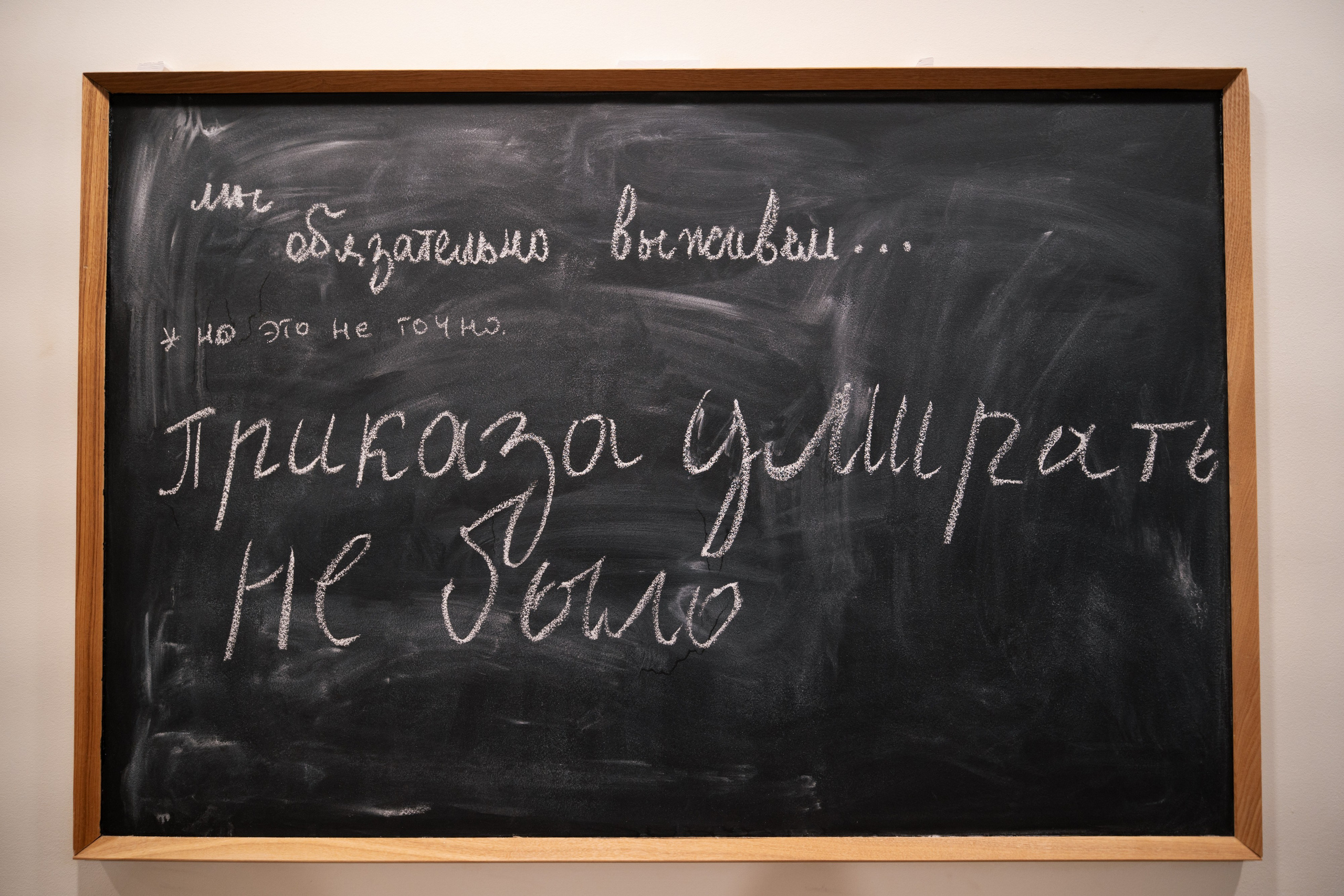 ЮФМ V. Фотограф в Воронеже Ольга Космодемьянская