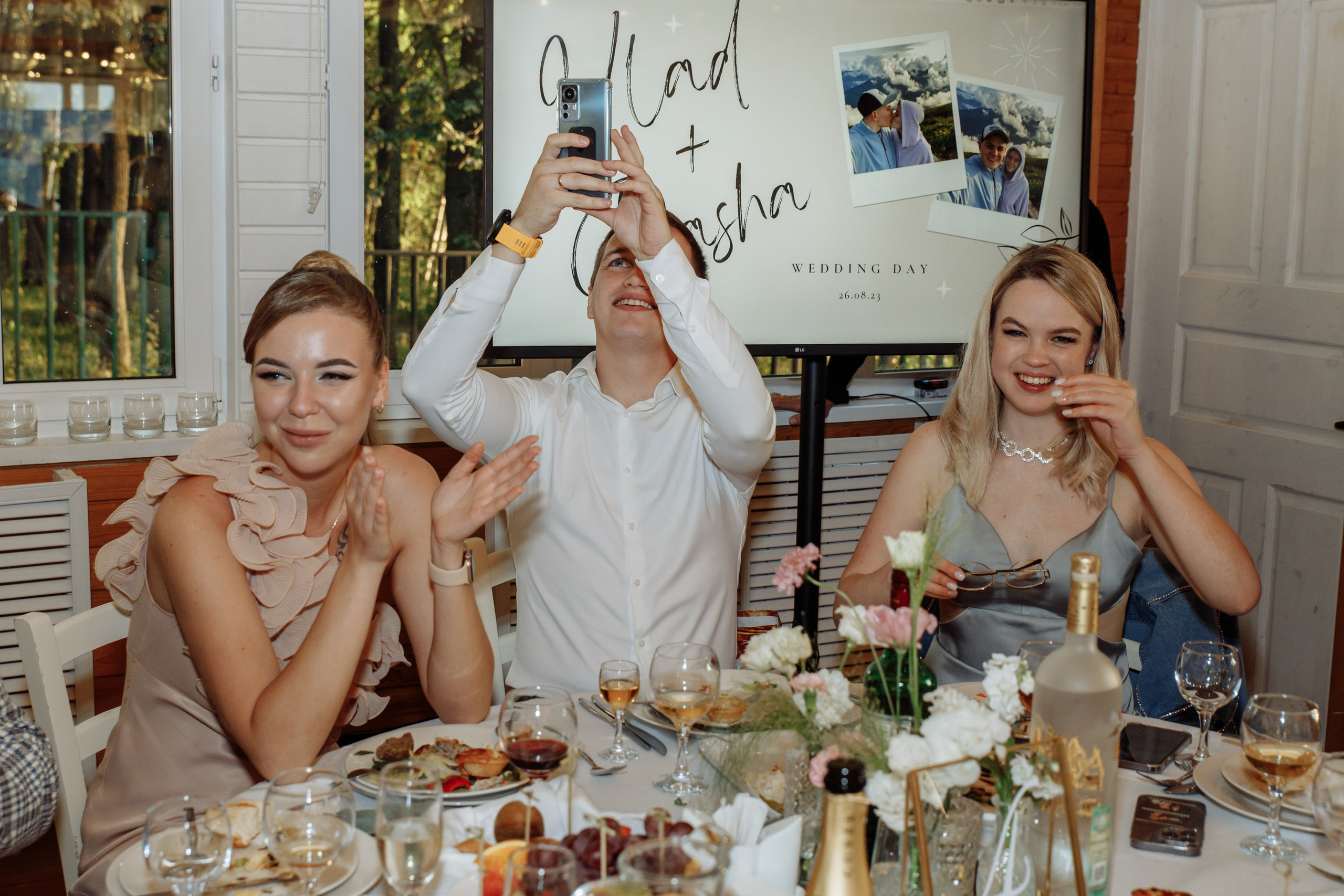 Влад и Даша