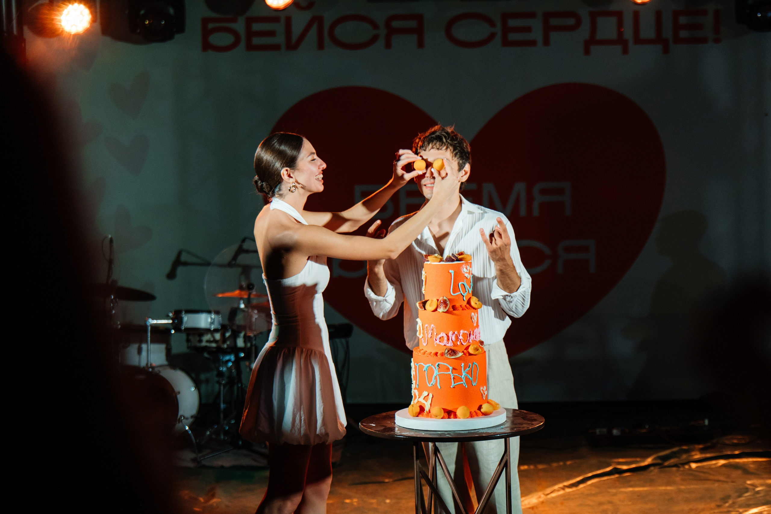 Данил и Даша. Организатор Романова Любовь