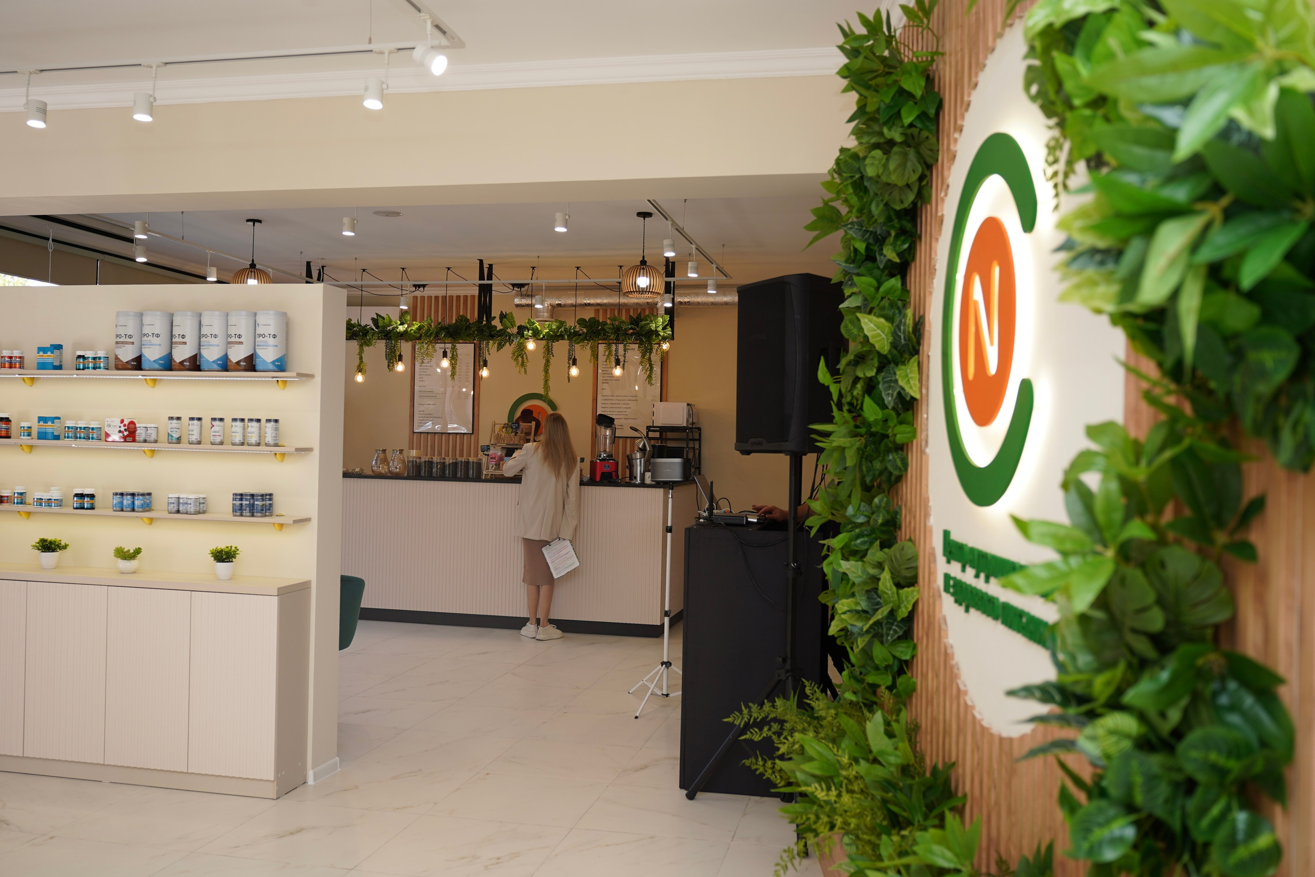 Центр нутрициологии и здорового питания. Фотограф Новороссийск | Геленджик и ЮФО Эльвина Ясинская