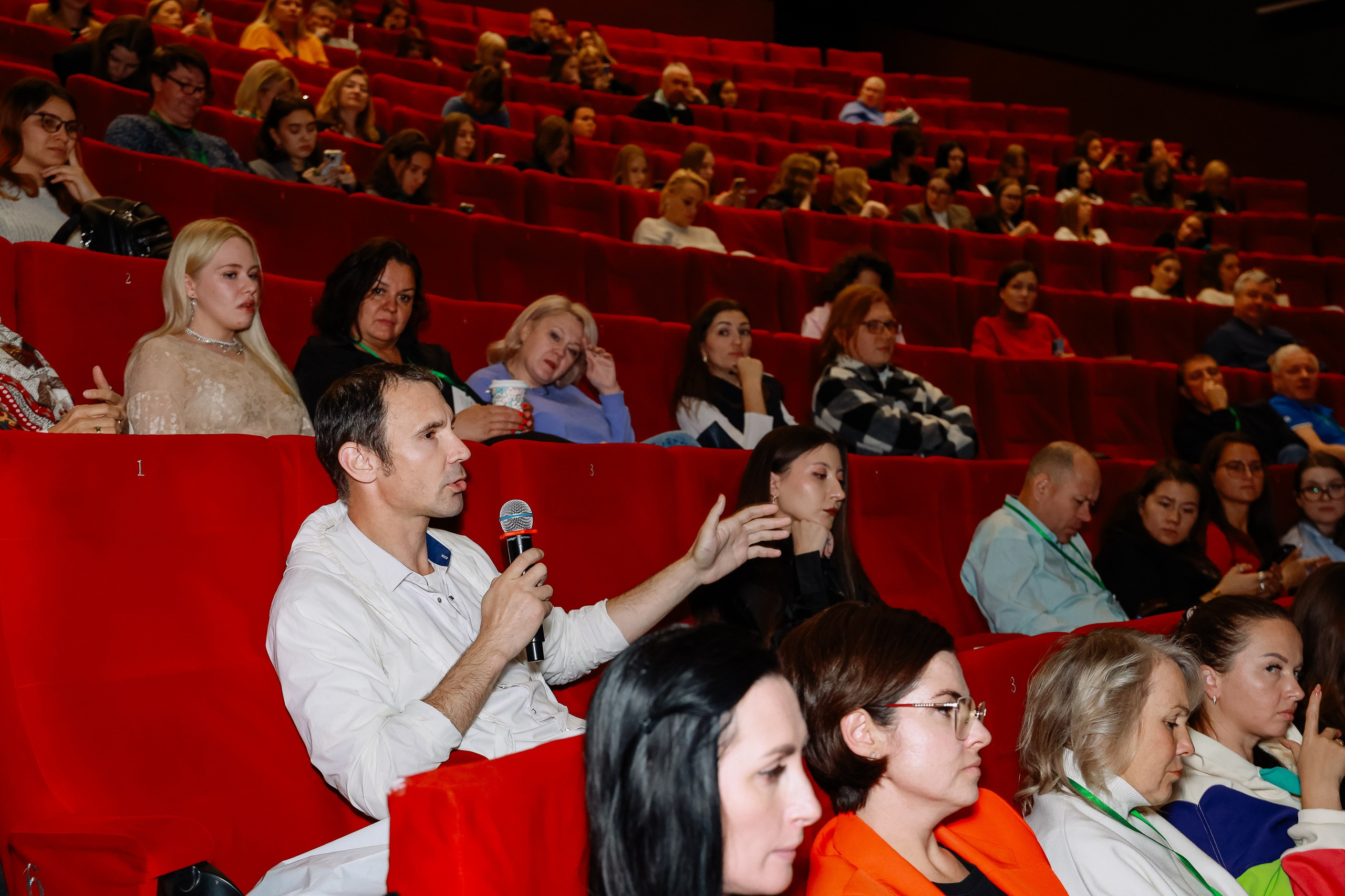 Траектория 25 Конференция о бизнесе. Фотограф Юлия Мальцева