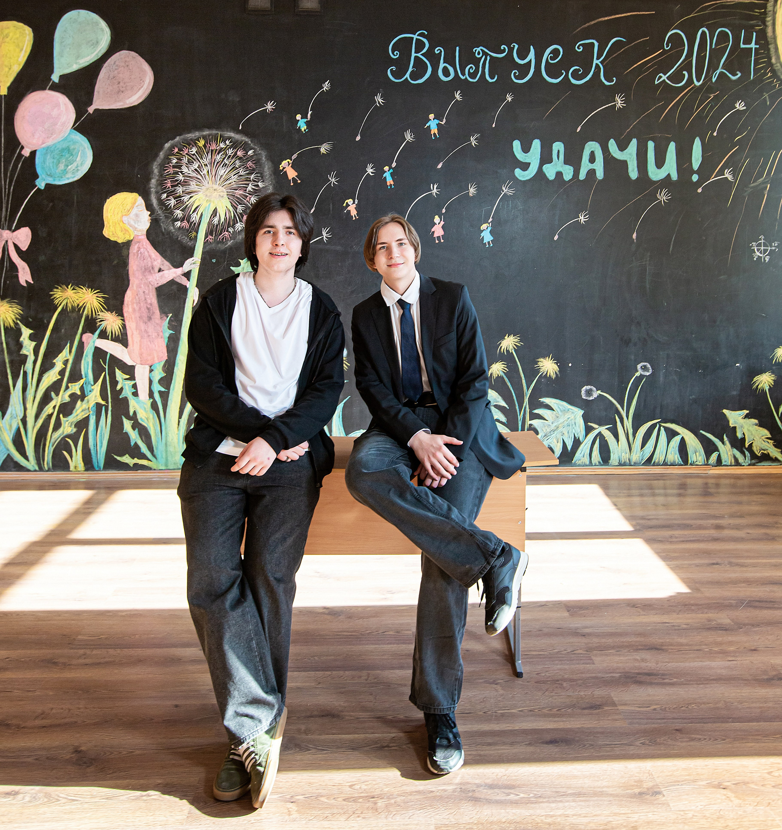 Последний звонок. Свадебный, семейный, детский фотограф в Санкт-Петербурге