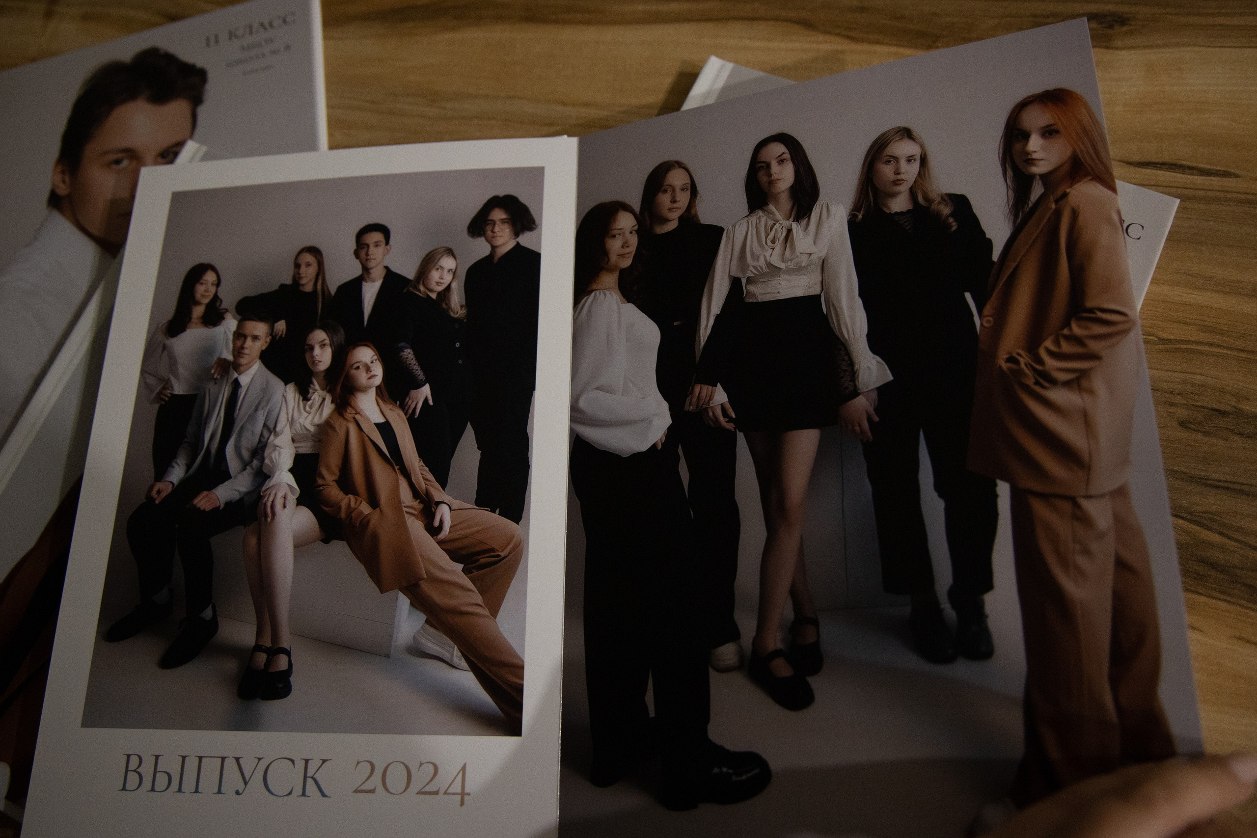 Школьная фотография. Главная