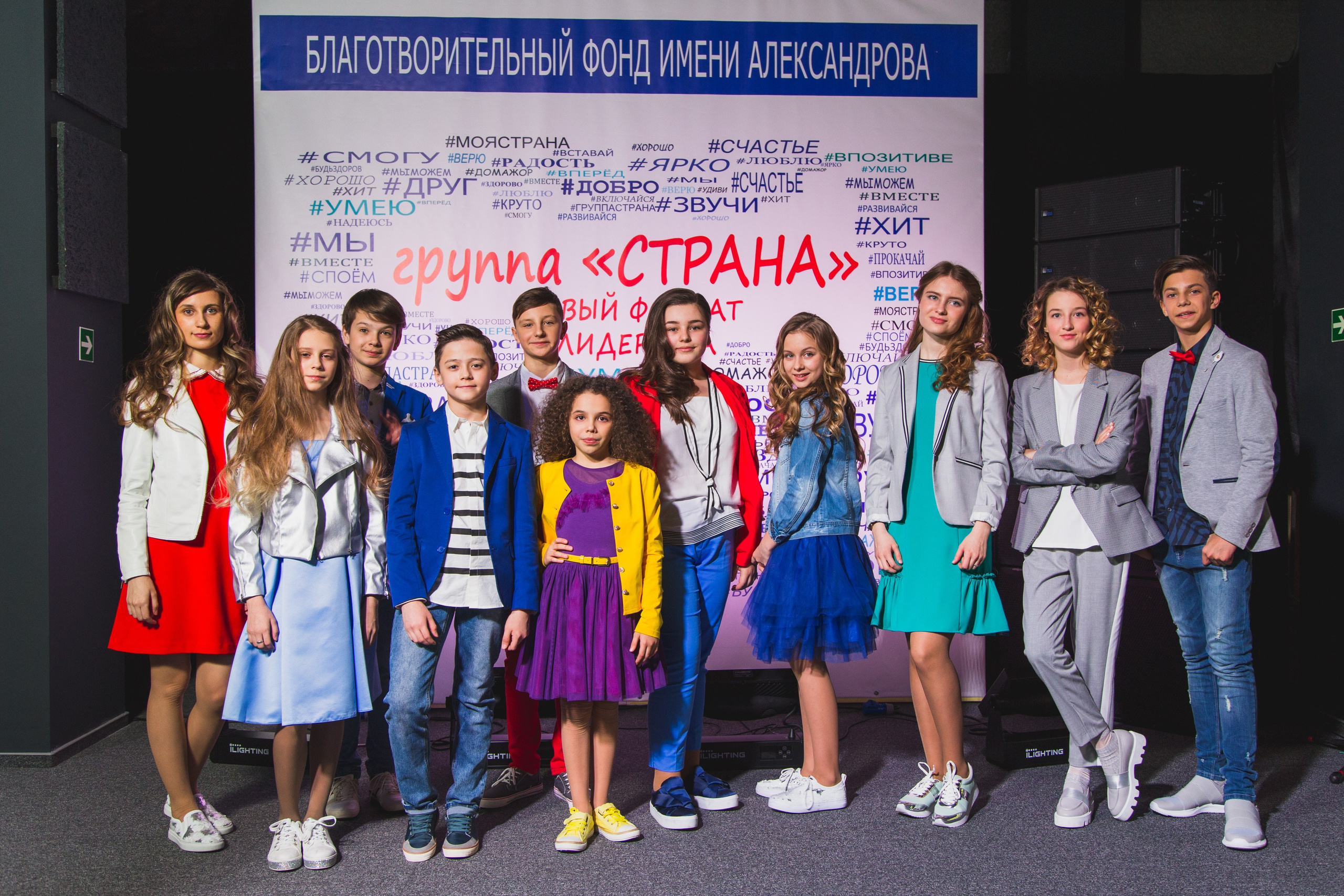 О2ТВ группа СТРАНА. Видеооператор/Фотограф Николай Завьялов