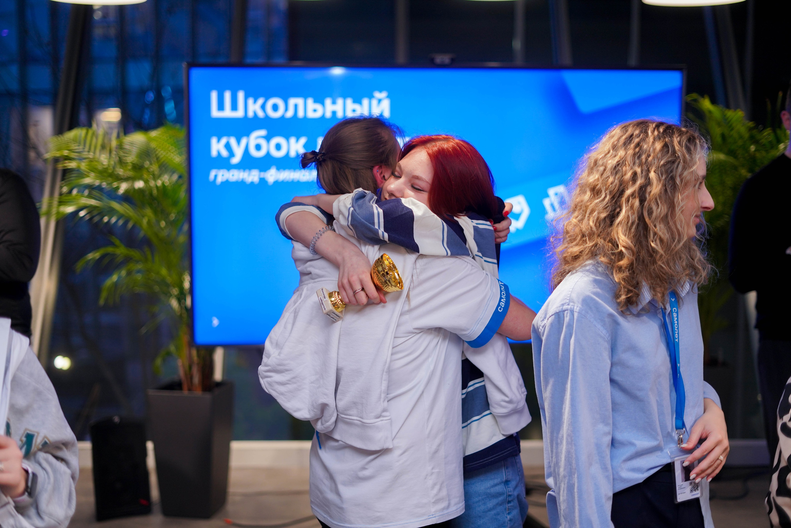 Корпоративы декабрь 2023. 2024 год. Первая половина