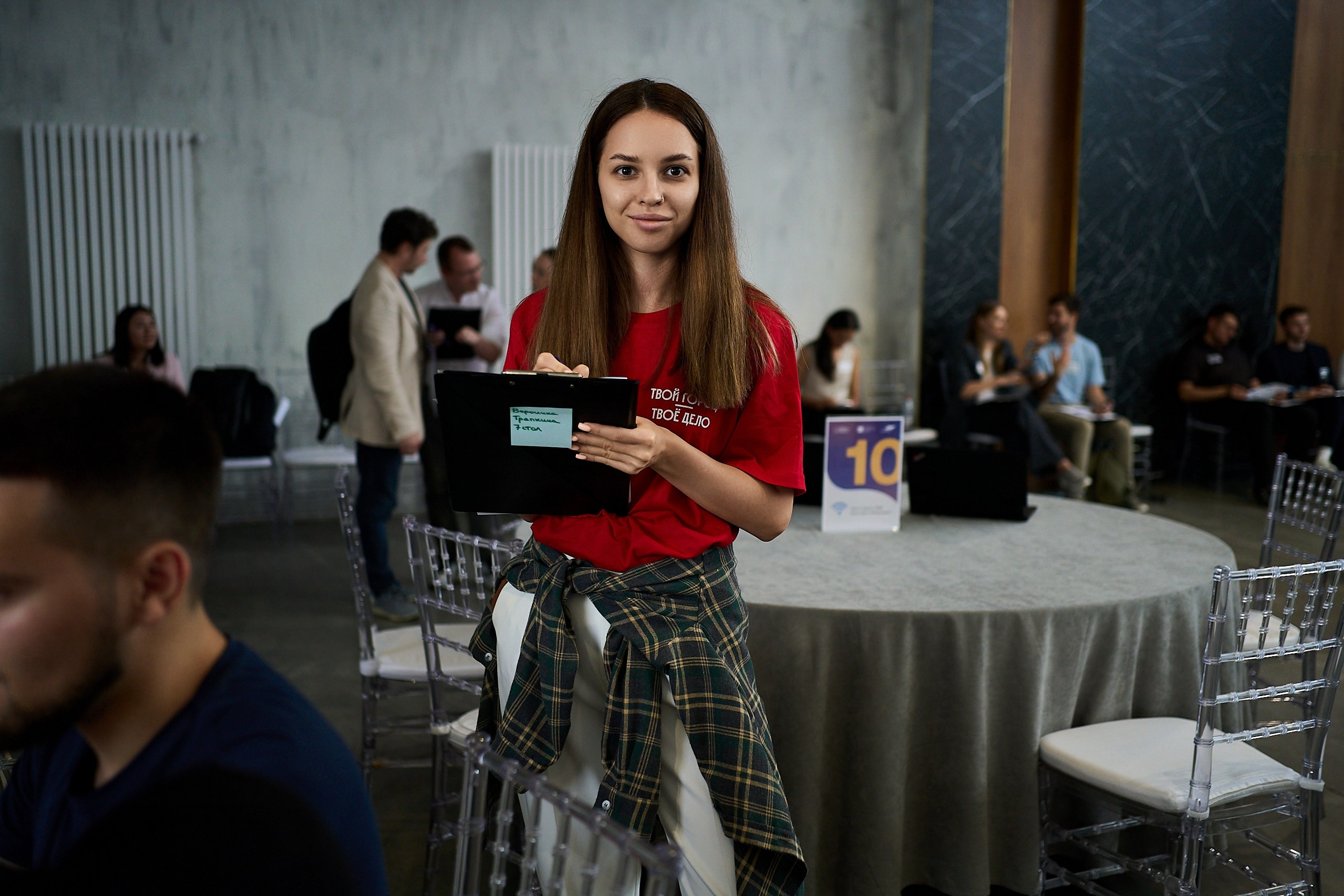 Стажировка Правительства Москвы — Отборочный этап IT-стажеров. Фотограф и Видеограф в Москве. Олег Корушев