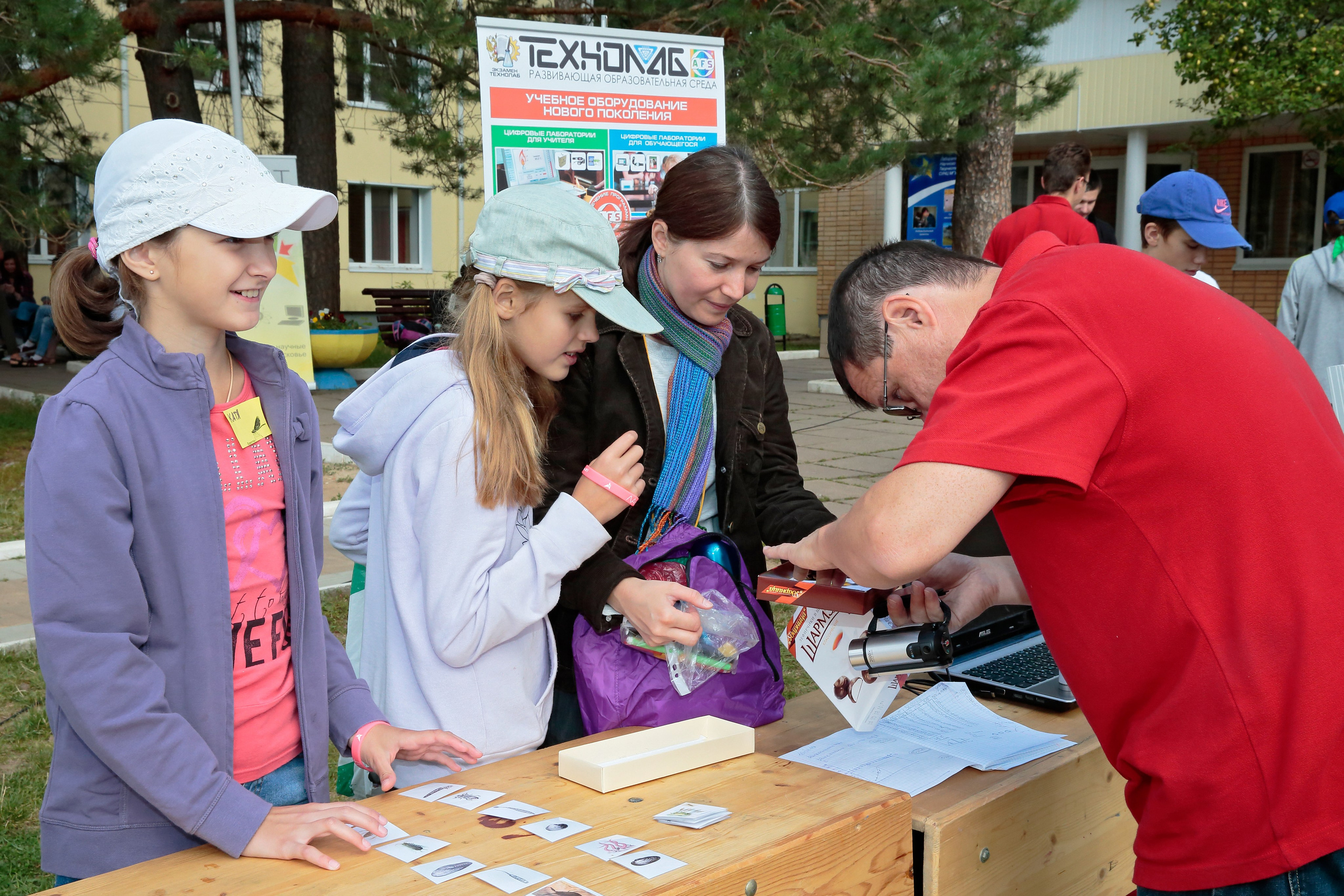 ЛАНАТ 2015. Попов.фото — Предметная фотостудия в Новой Москве