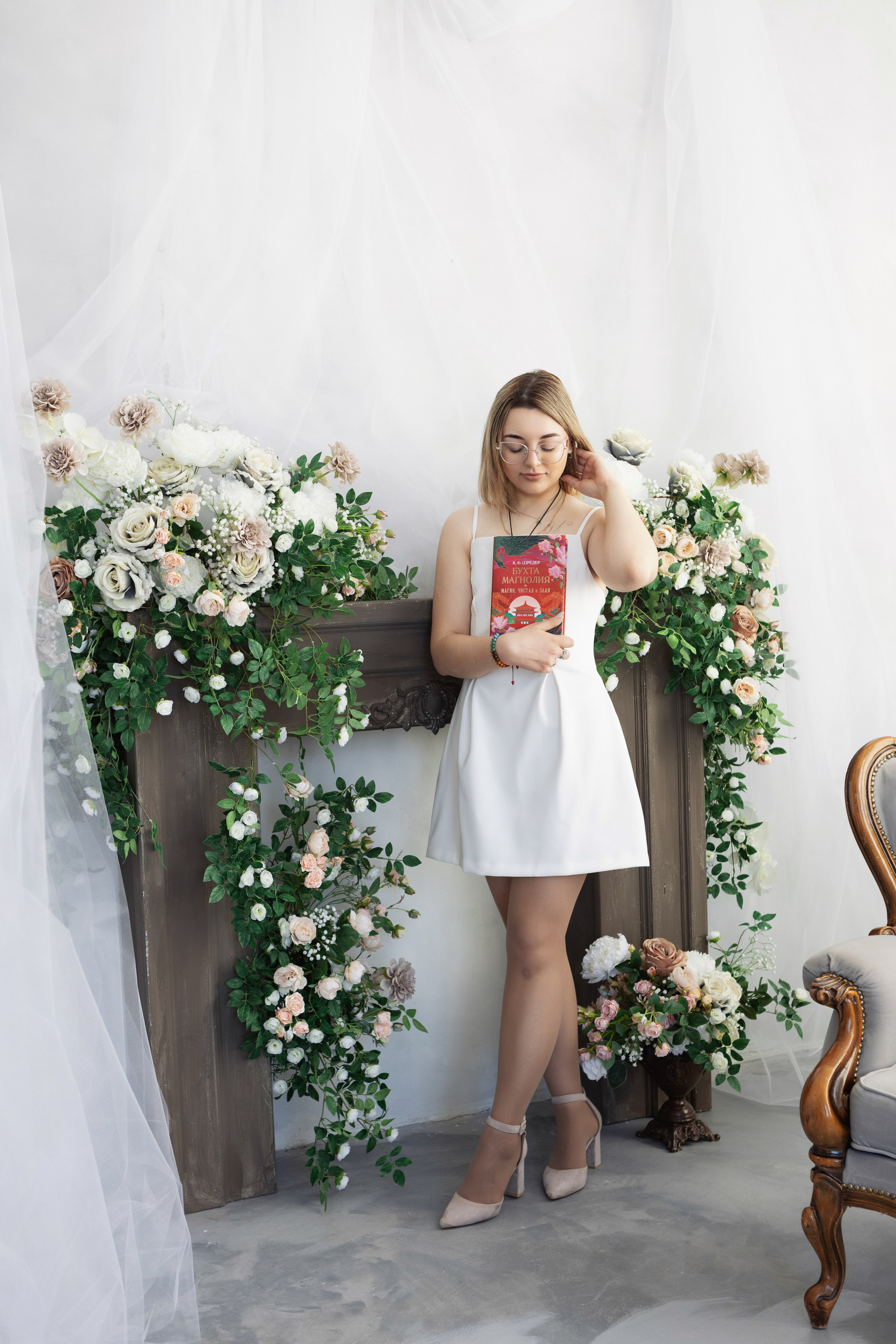 Анастасия. Фотограф в Курске Смирнов Евгений