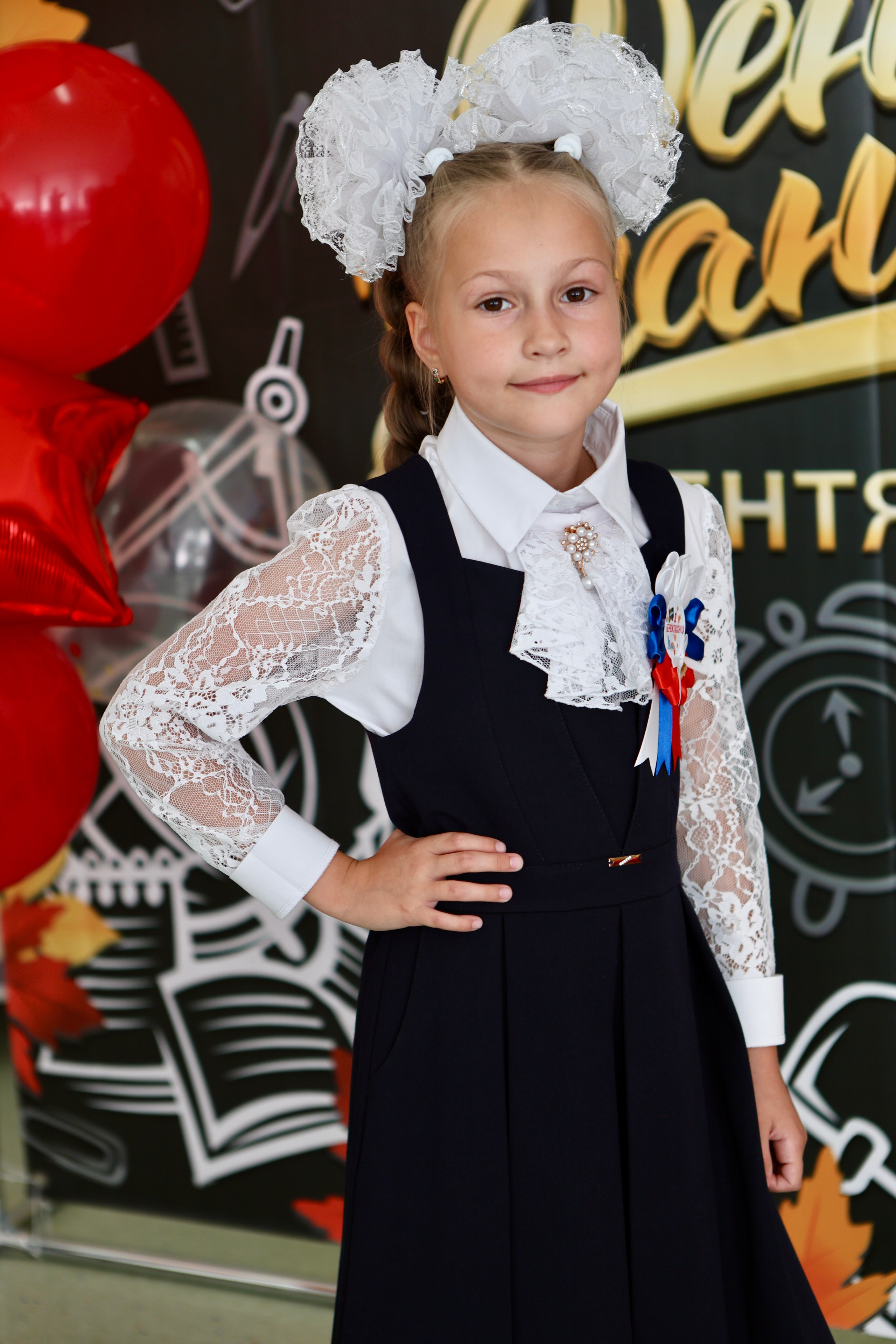 Первое сентября. Фотограф в Курске Смирнов Евгений