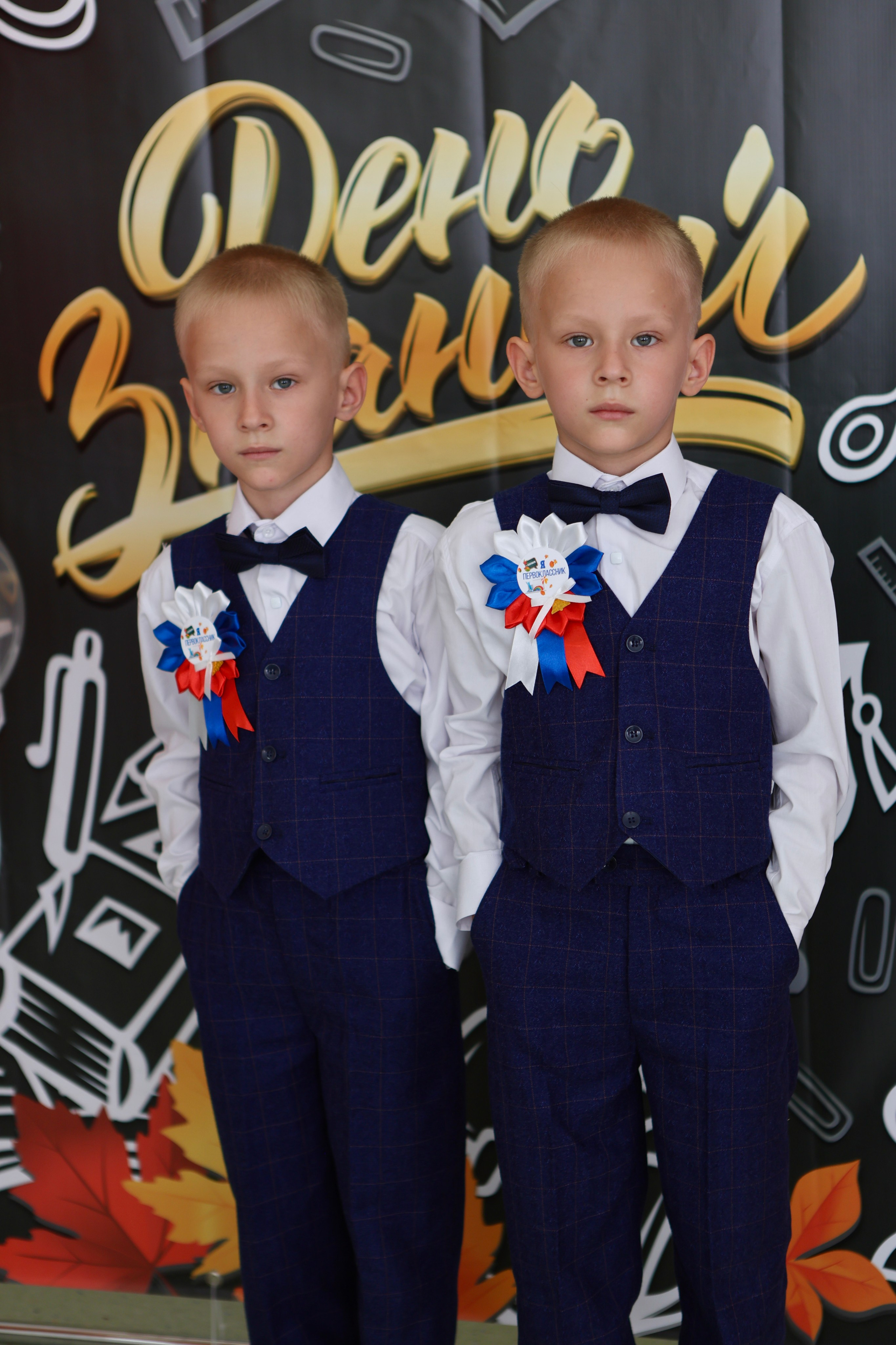 Первое сентября. Фотограф в Курске Смирнов Евгений