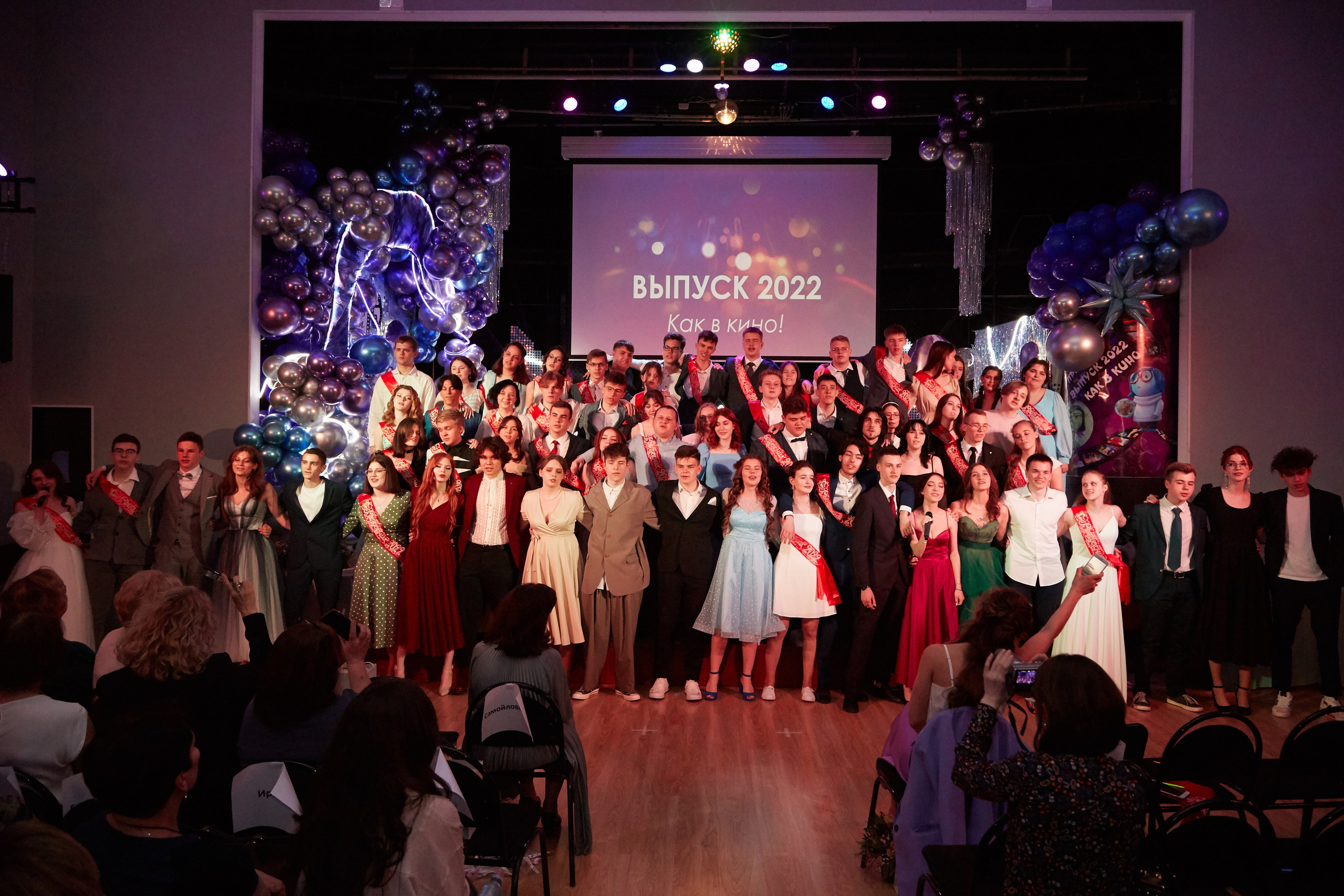 Последний звонок. Фотограф Савченко Люба. Москва