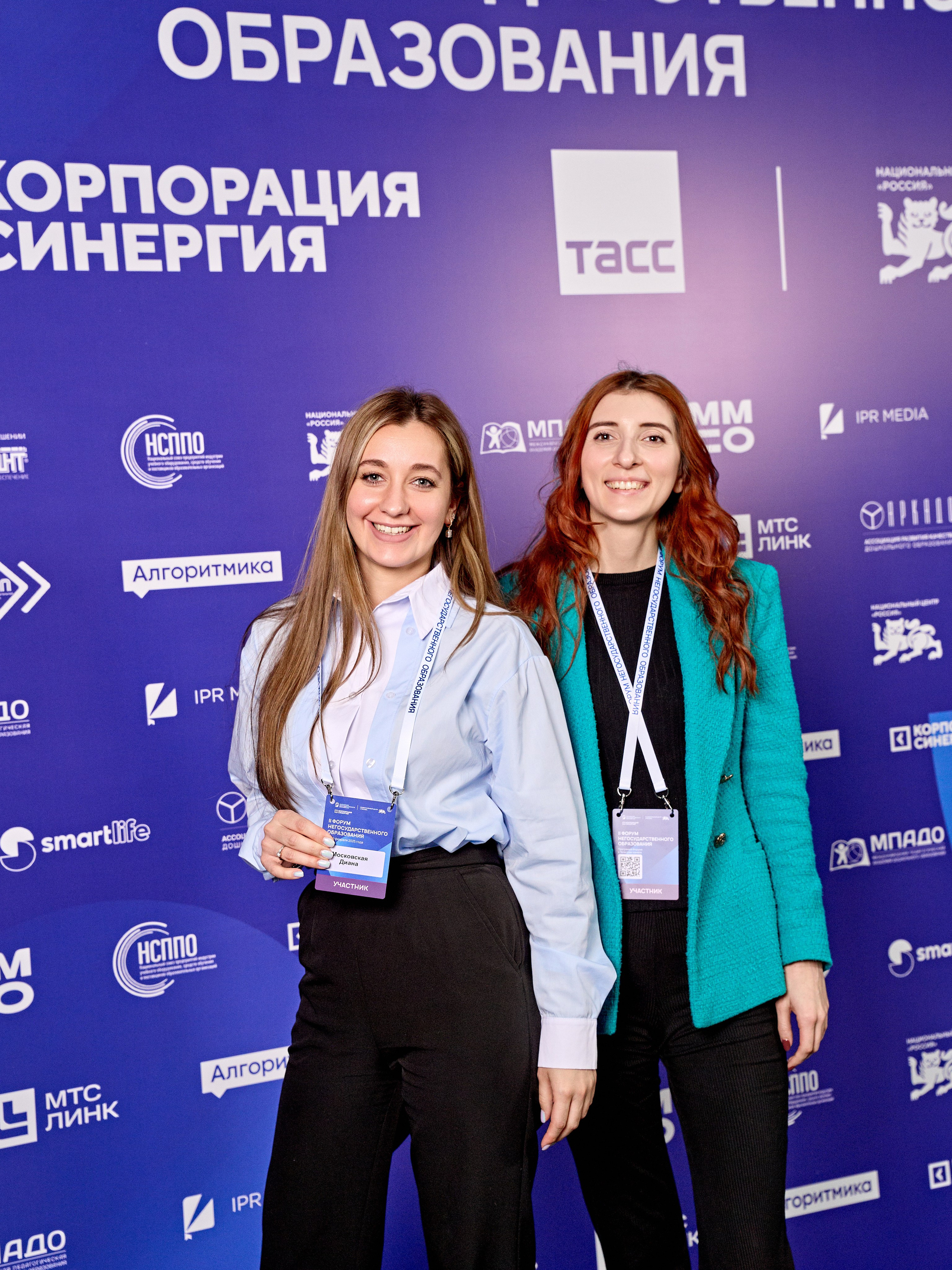 Форум негосударственного образования. Yankovski_001