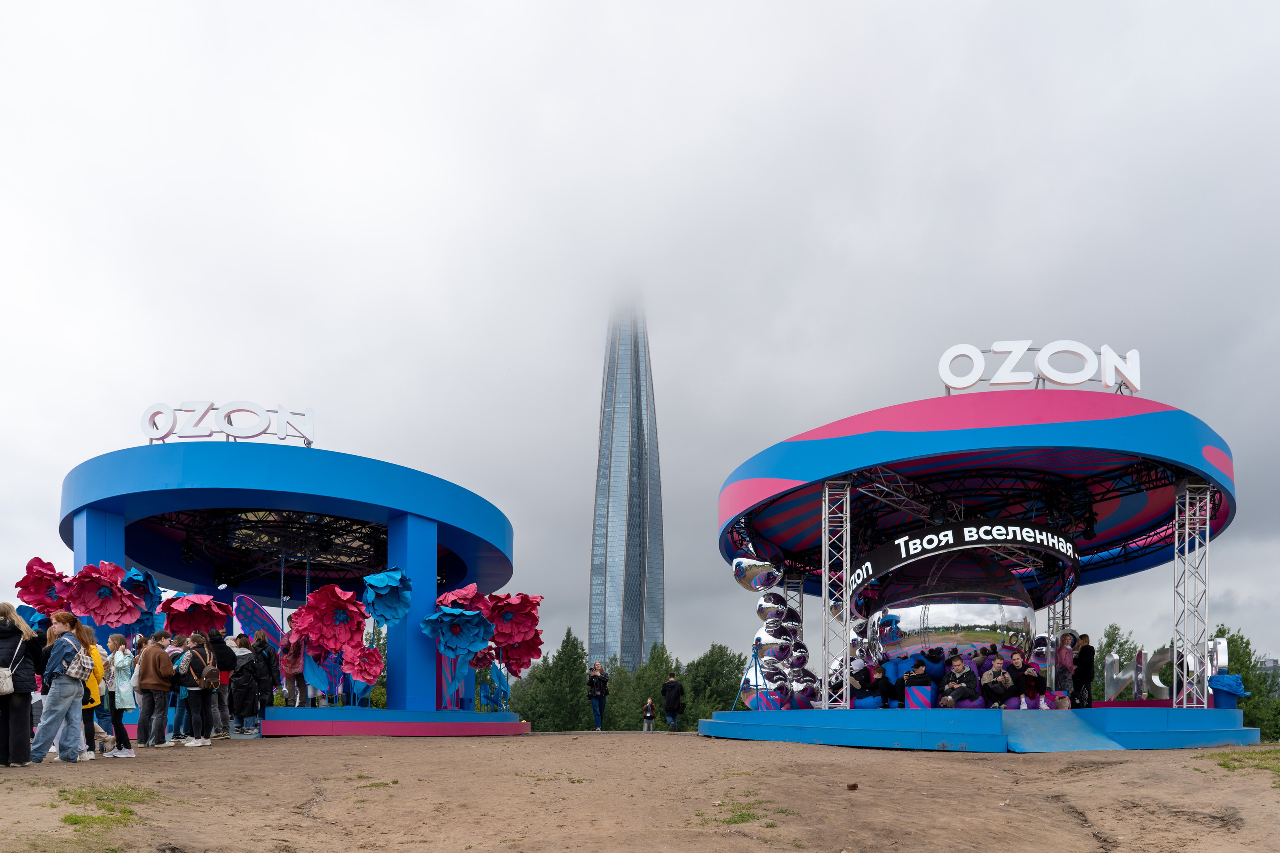 ВК Фест. Фотограф Елизавета Потешкина