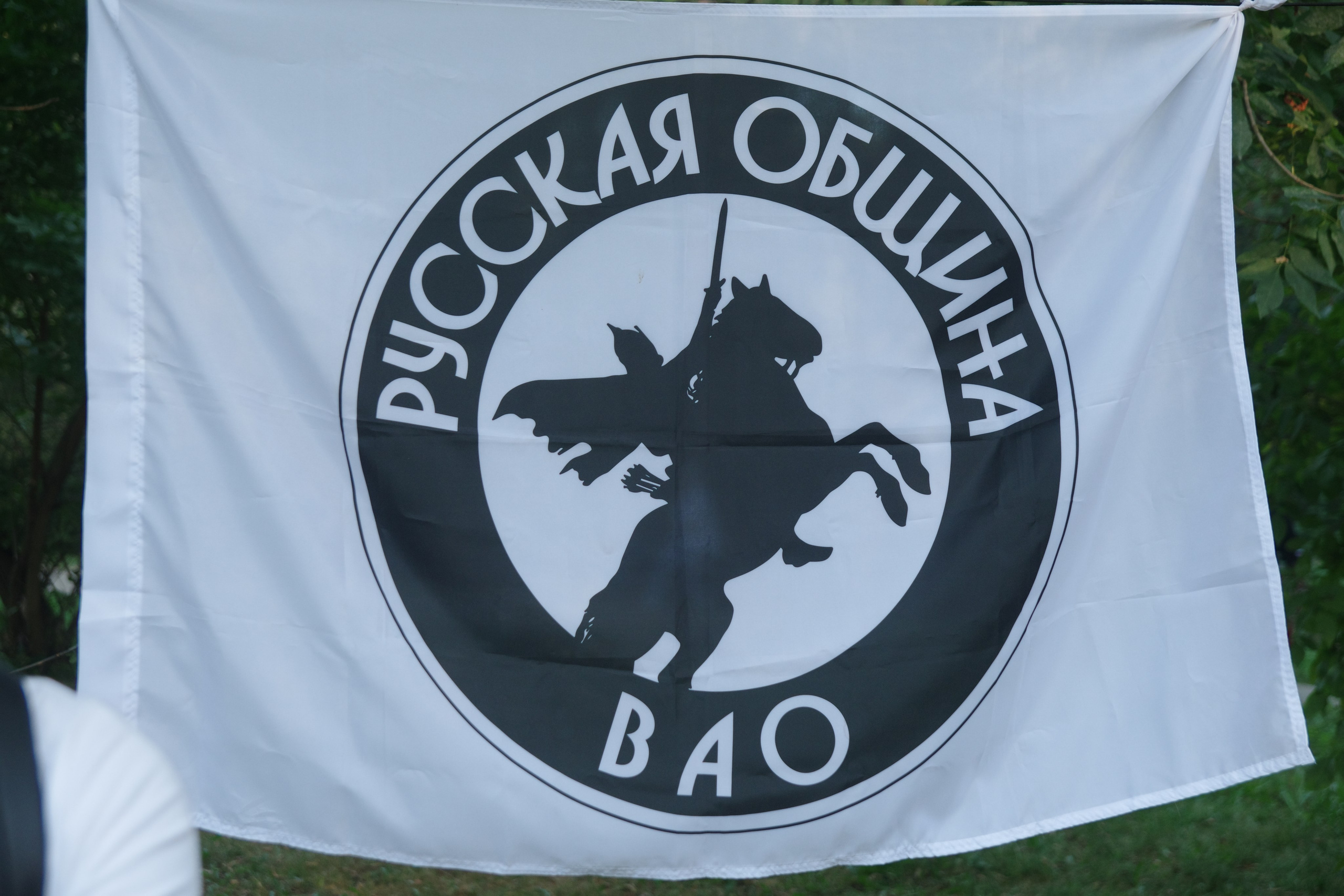 Русская община. Семейный и детский фотограф Антон Зорин