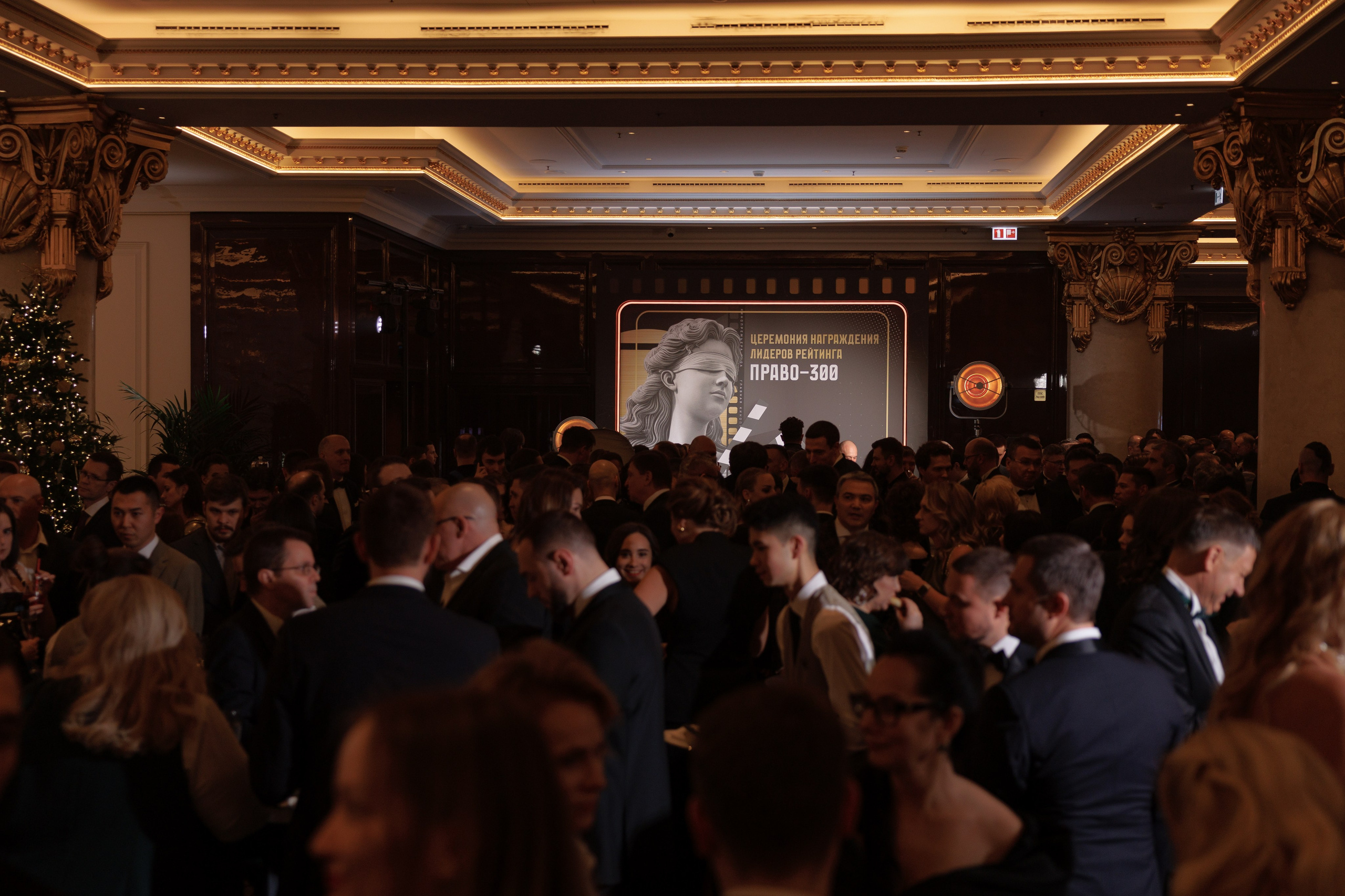 PRAVO300. Свадебный фотограф Владислав Адышкин