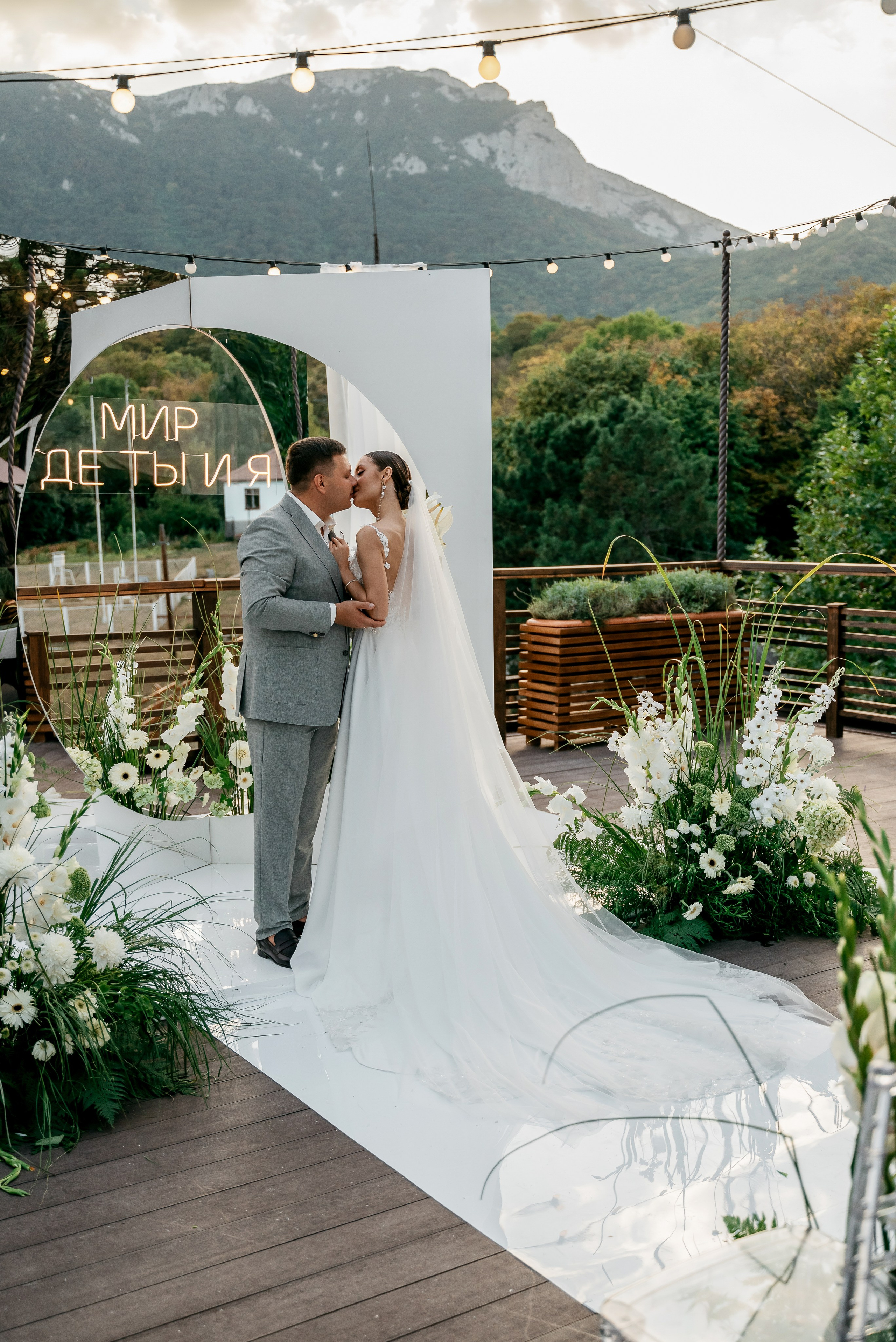 Виктор Алина и много слёз радости. Свадебный фотограф Анна Хочева