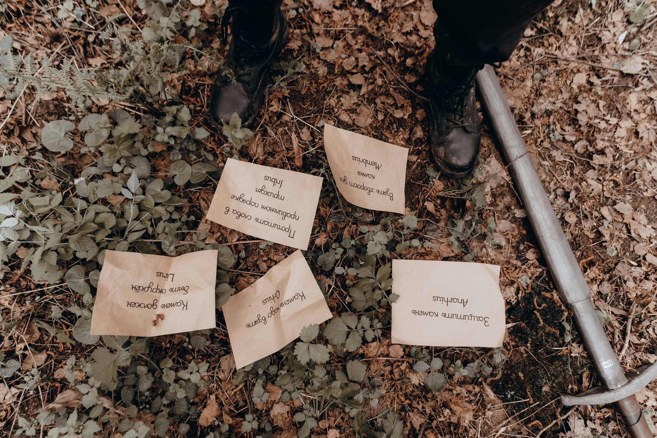 Revolution: Draubergbrand. Фотограф Аннё| Москва