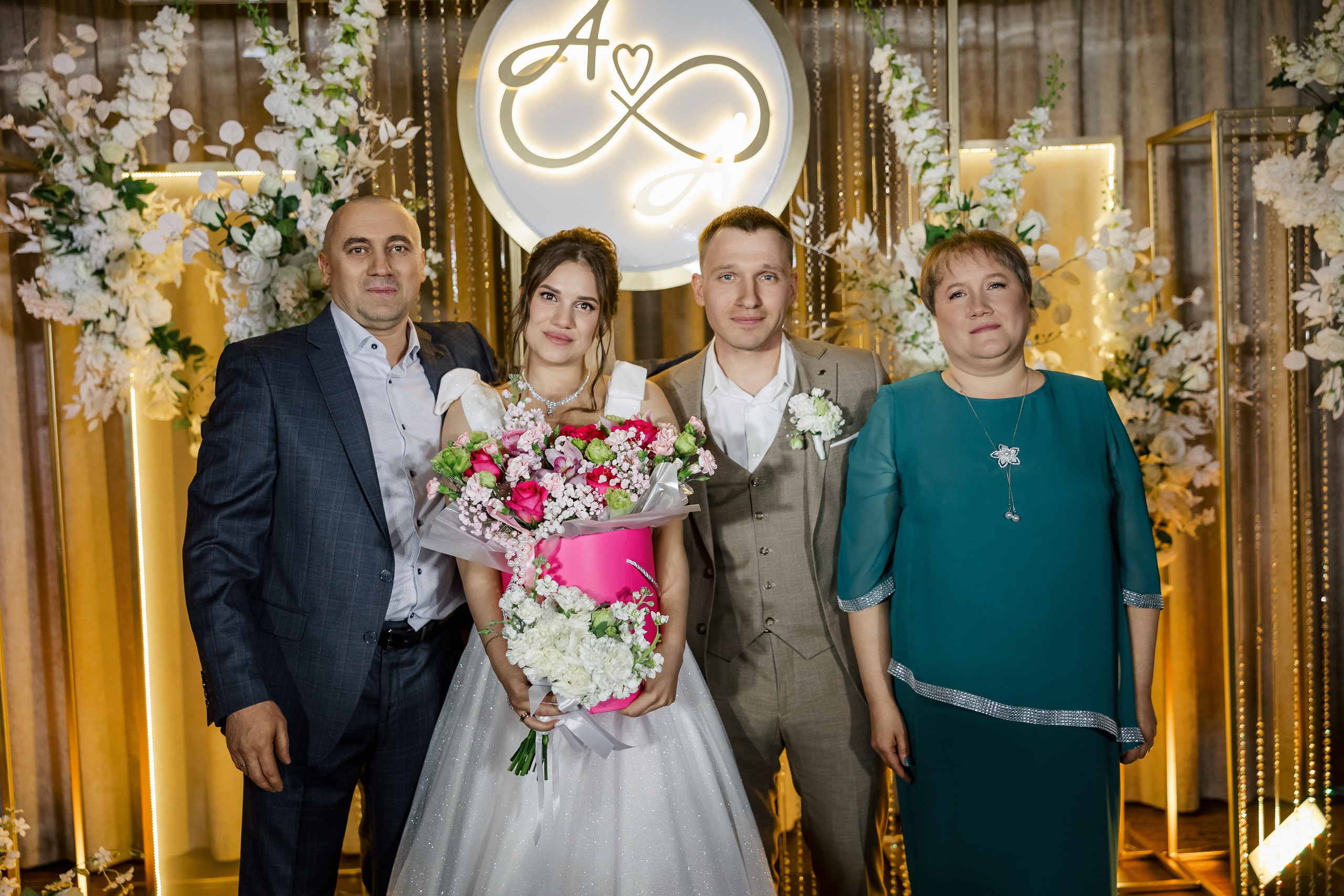 Артем и Анастасия. Свадебный фотограф в Хабаровске