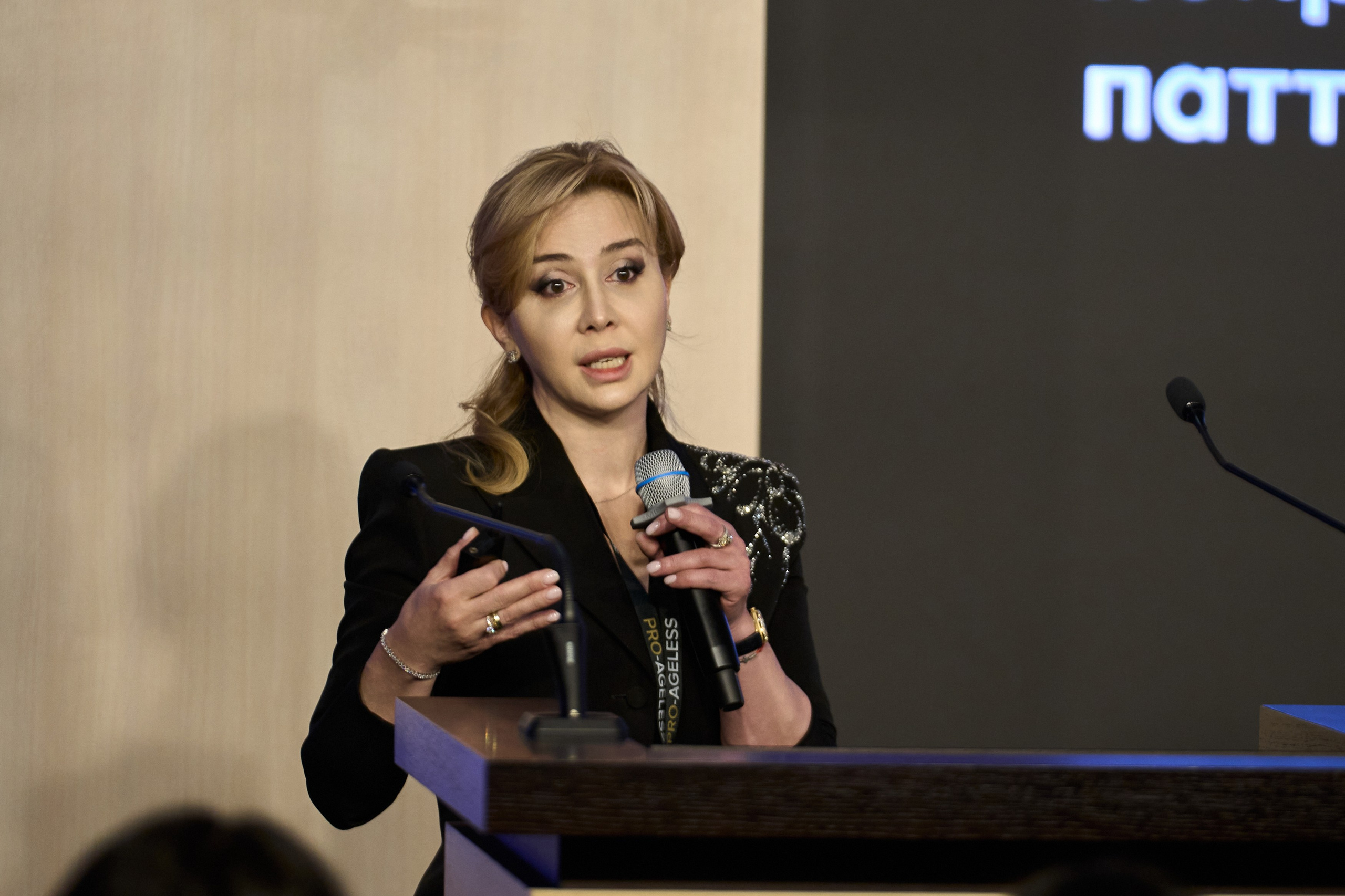 СПИКЕРЫ. PRO-AGELESS