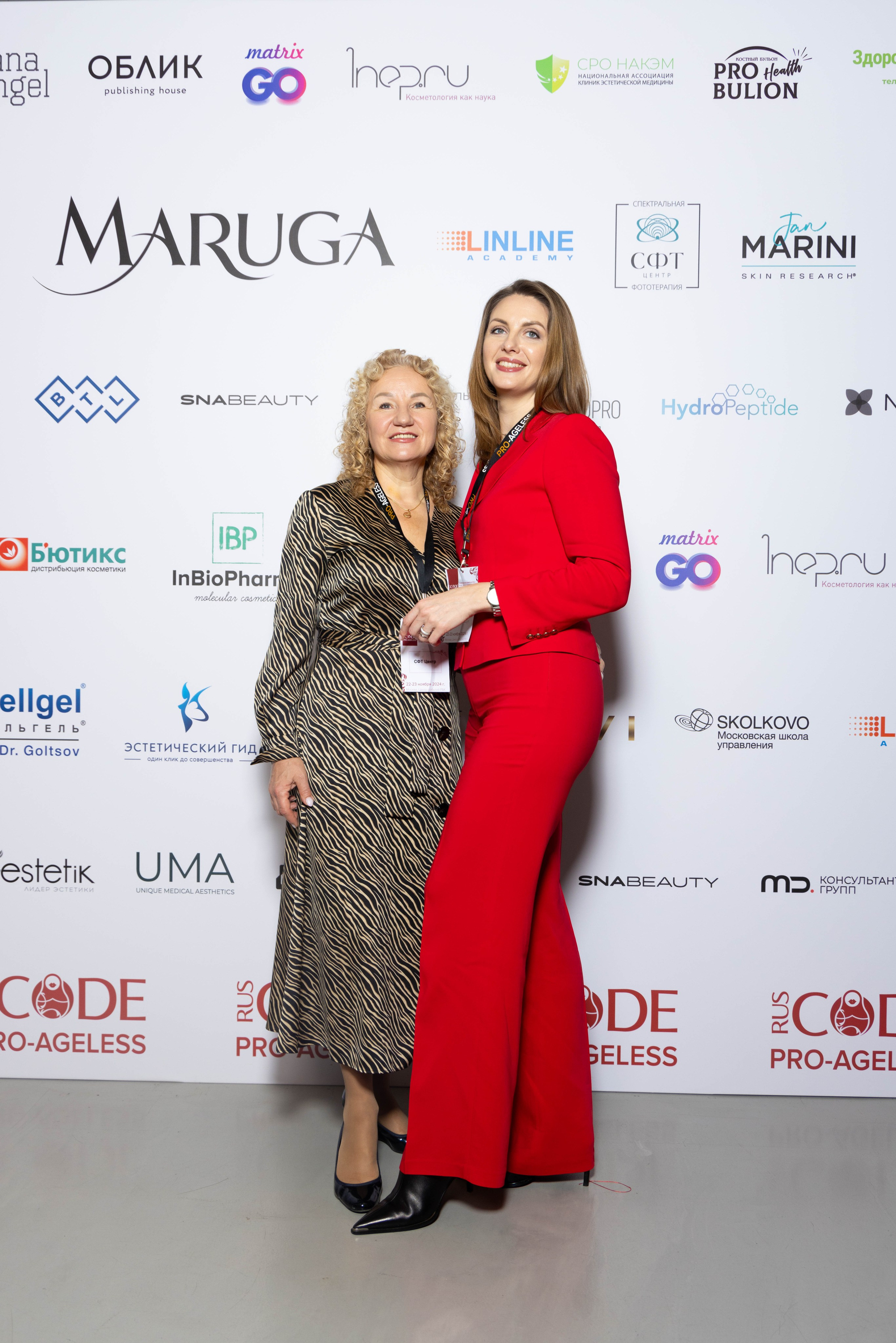 ПРЕСС ВОЛ. PRO-AGELESS