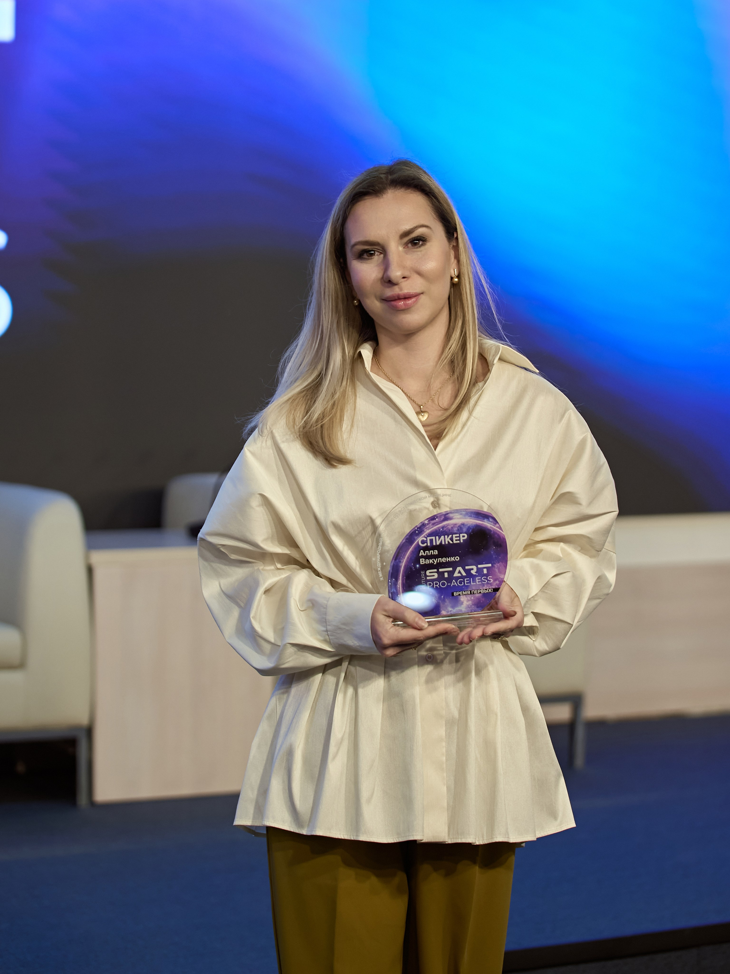 СПИКЕРЫ. PRO-AGELESS