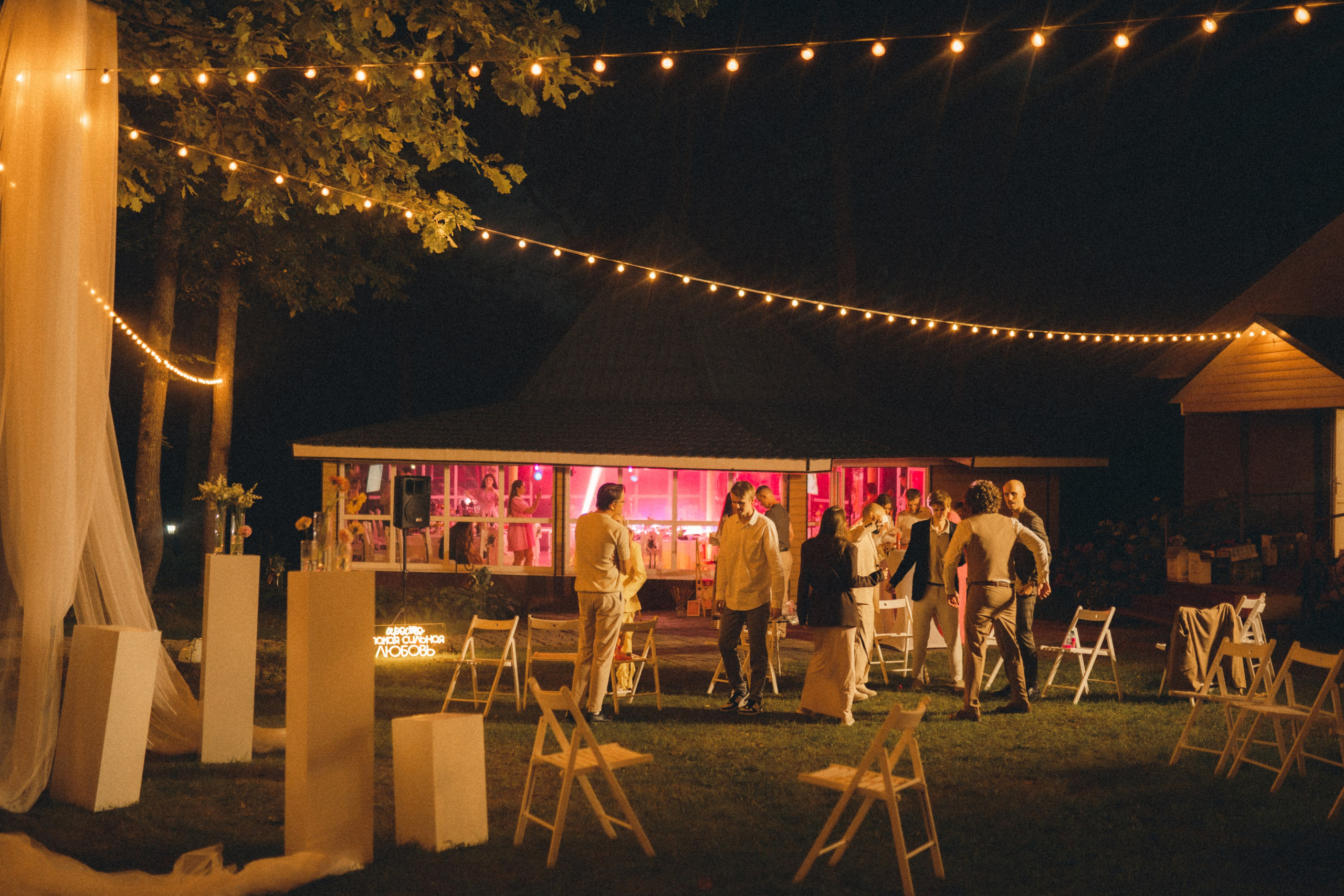 Влюбленные и счастливые. Творческий фотограф Аня Волк